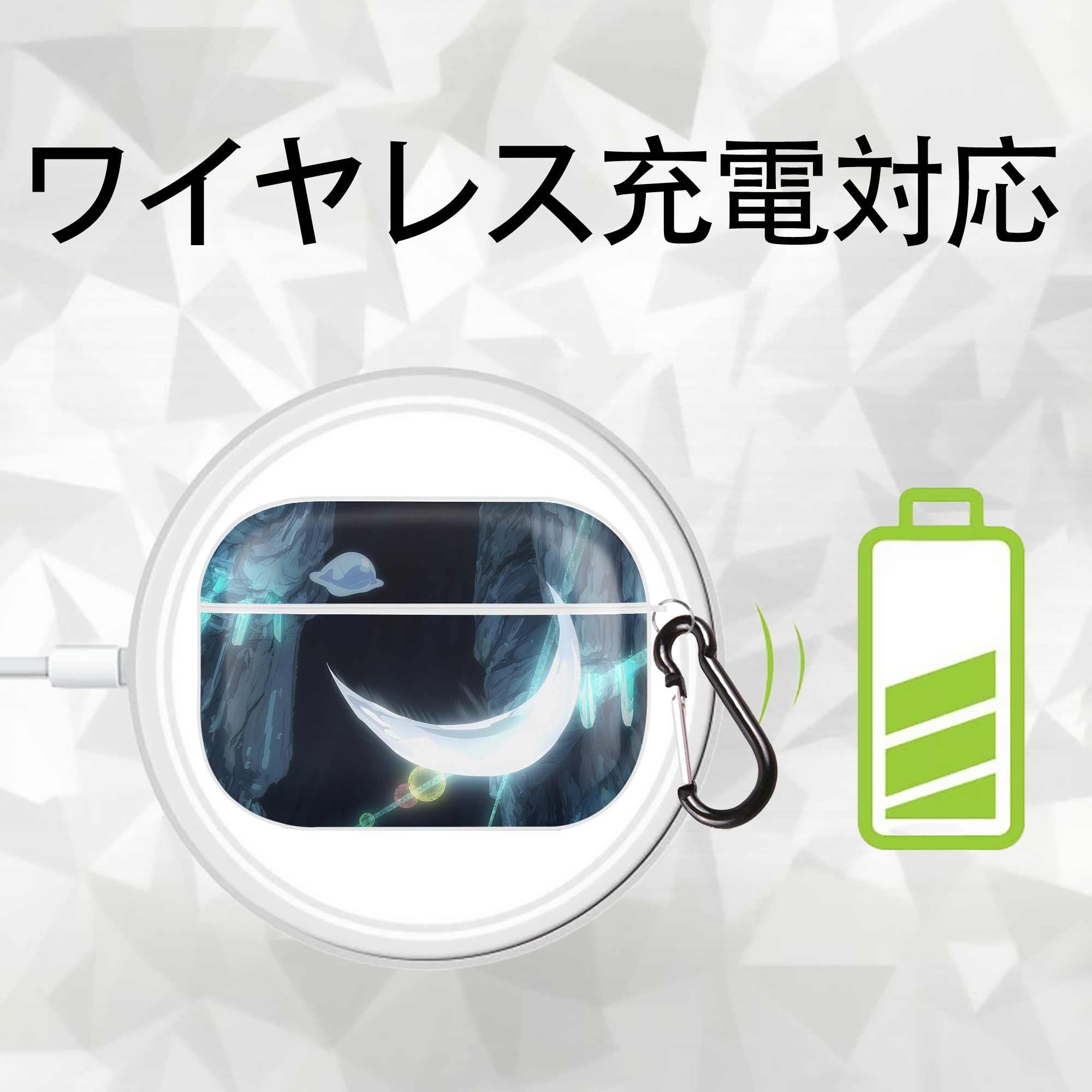 転スラ Regarding Reincarnated to Slime 【AirPods Pro用】ハードシェル保護ケース 耐衝撃・防指紋・カラビナ付き商品仕様