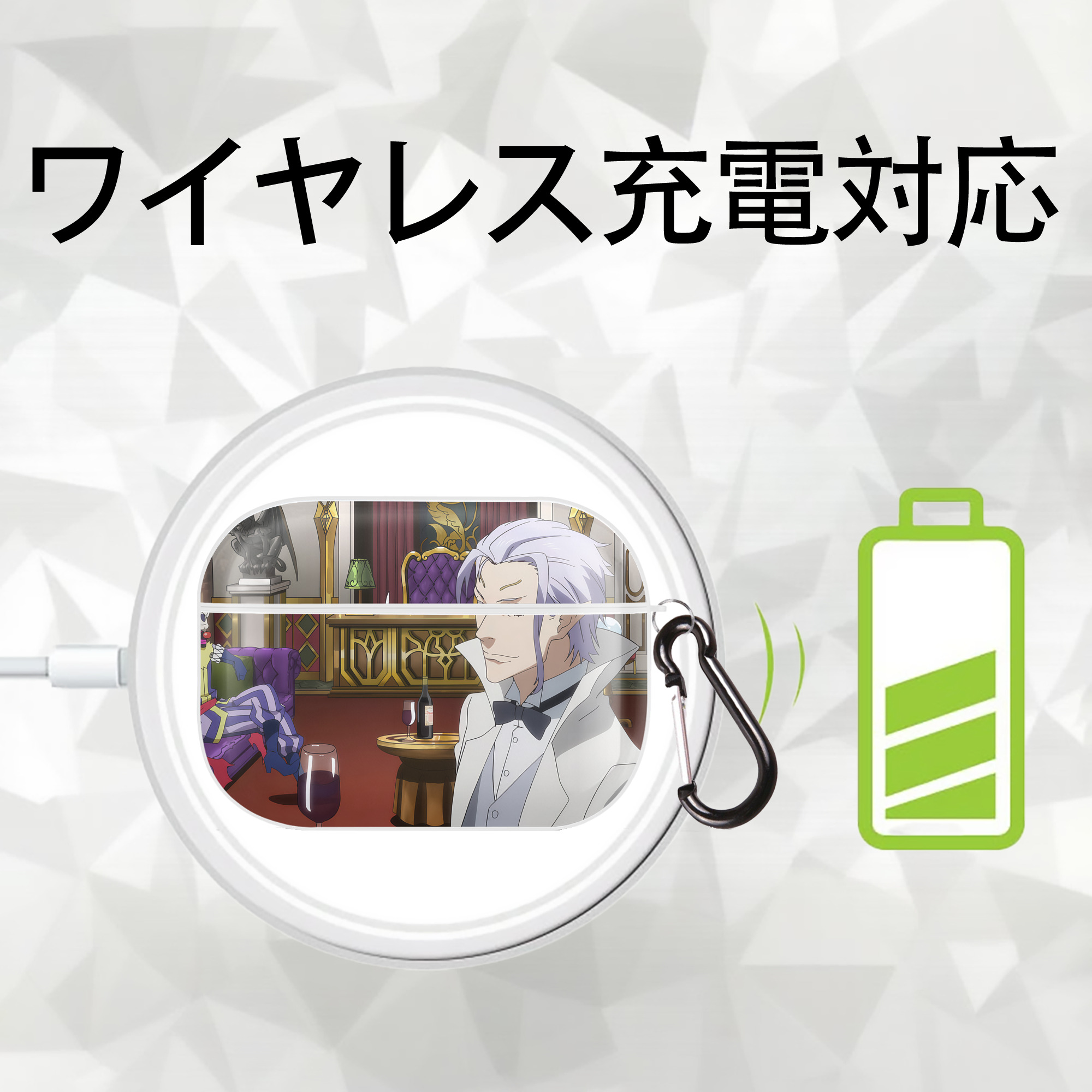 転スラ Regarding Reincarnated to Slime 【AirPods Pro用】ハードシェル保護ケース 耐衝撃・防指紋・カラビナ付き商品仕様