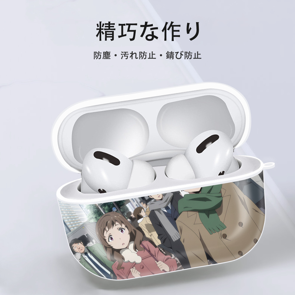 転スラ Regarding Reincarnated to Slime 【AirPods Pro用】ハードシェル保護ケース 耐衝撃・防指紋・カラビナ付き商品仕様