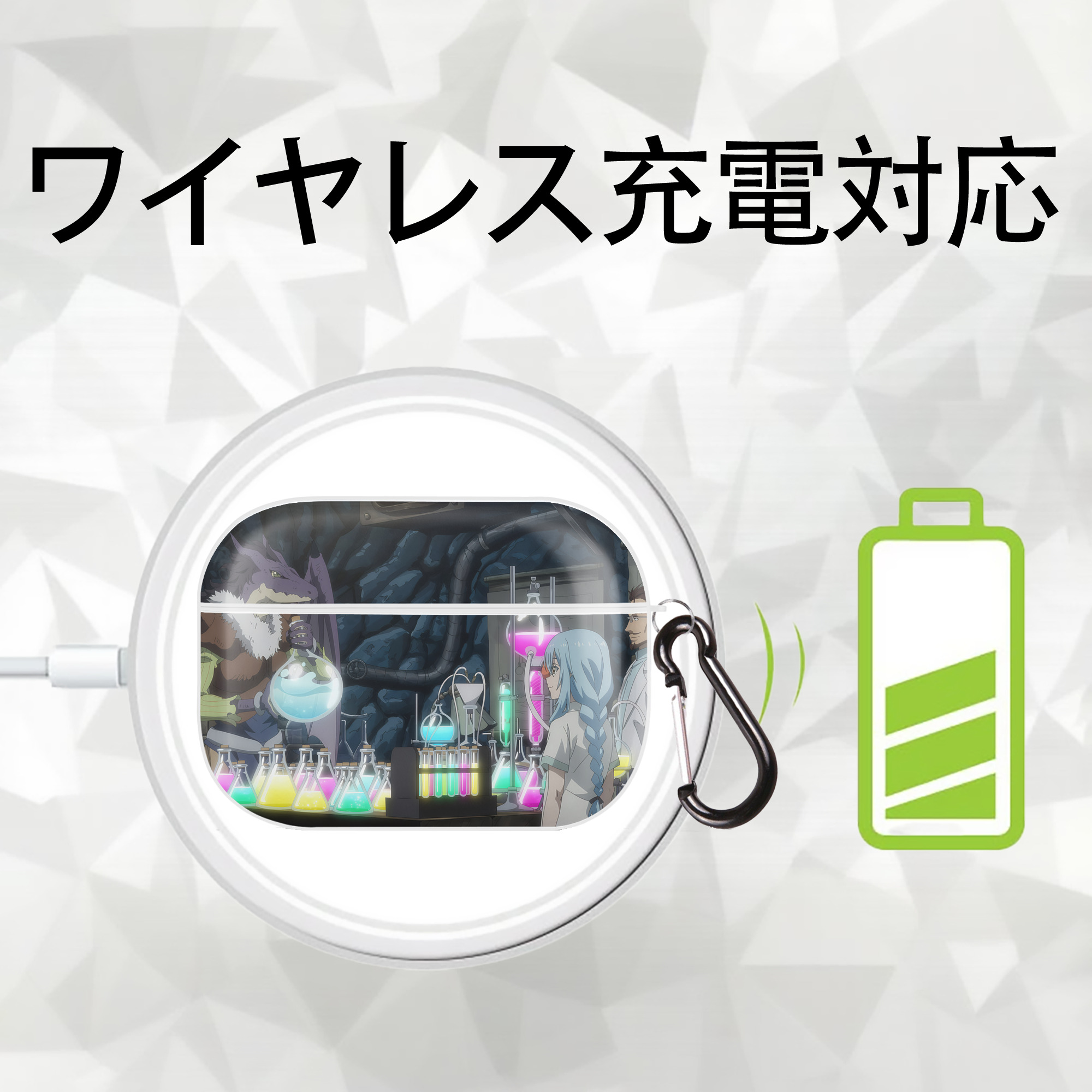 転スラ Regarding Reincarnated to Slime 【AirPods Pro用】ハードシェル保護ケース 耐衝撃・防指紋・カラビナ付き商品仕様