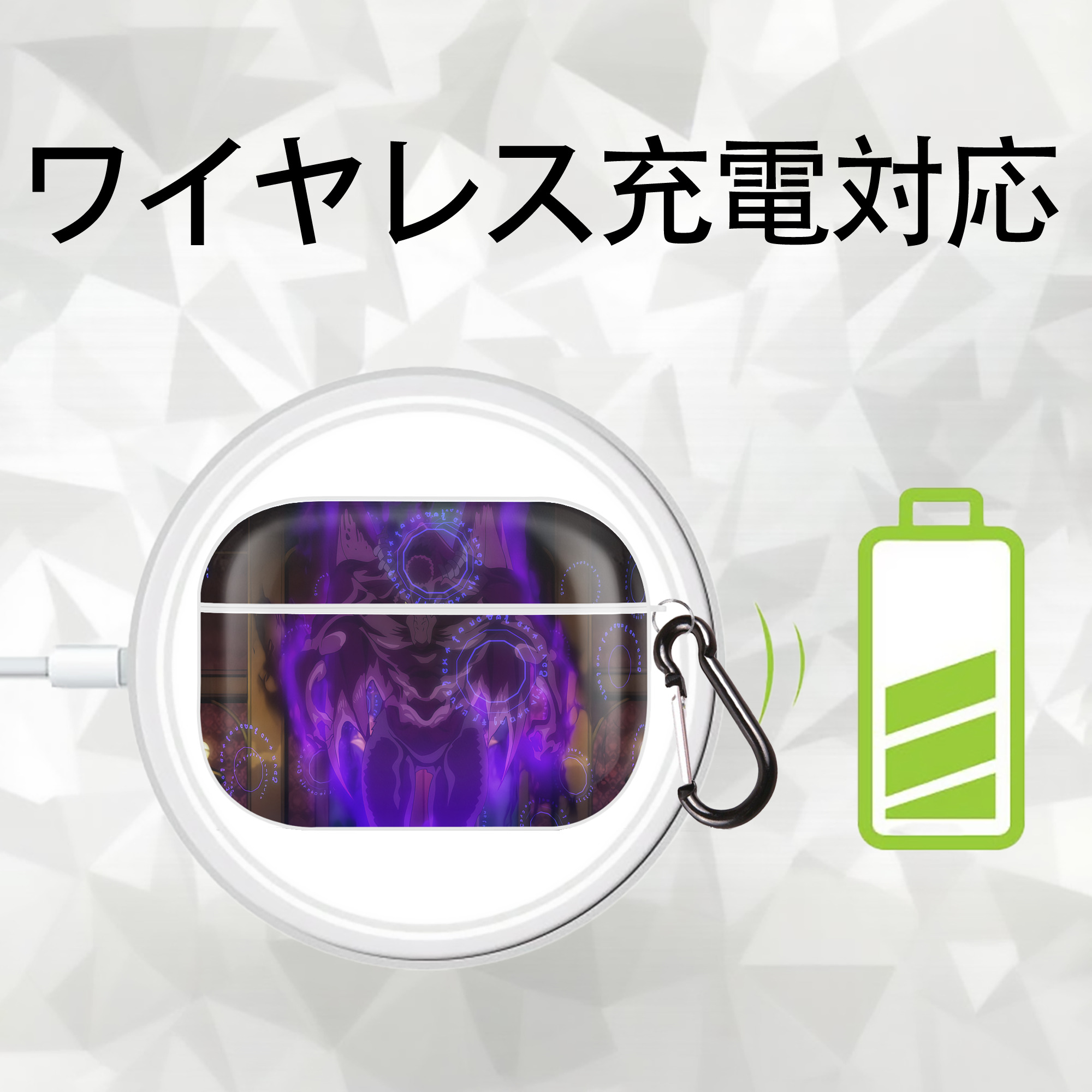 転スラ Regarding Reincarnated to Slime 【AirPods Pro用】ハードシェル保護ケース 耐衝撃・防指紋・カラビナ付き商品仕様