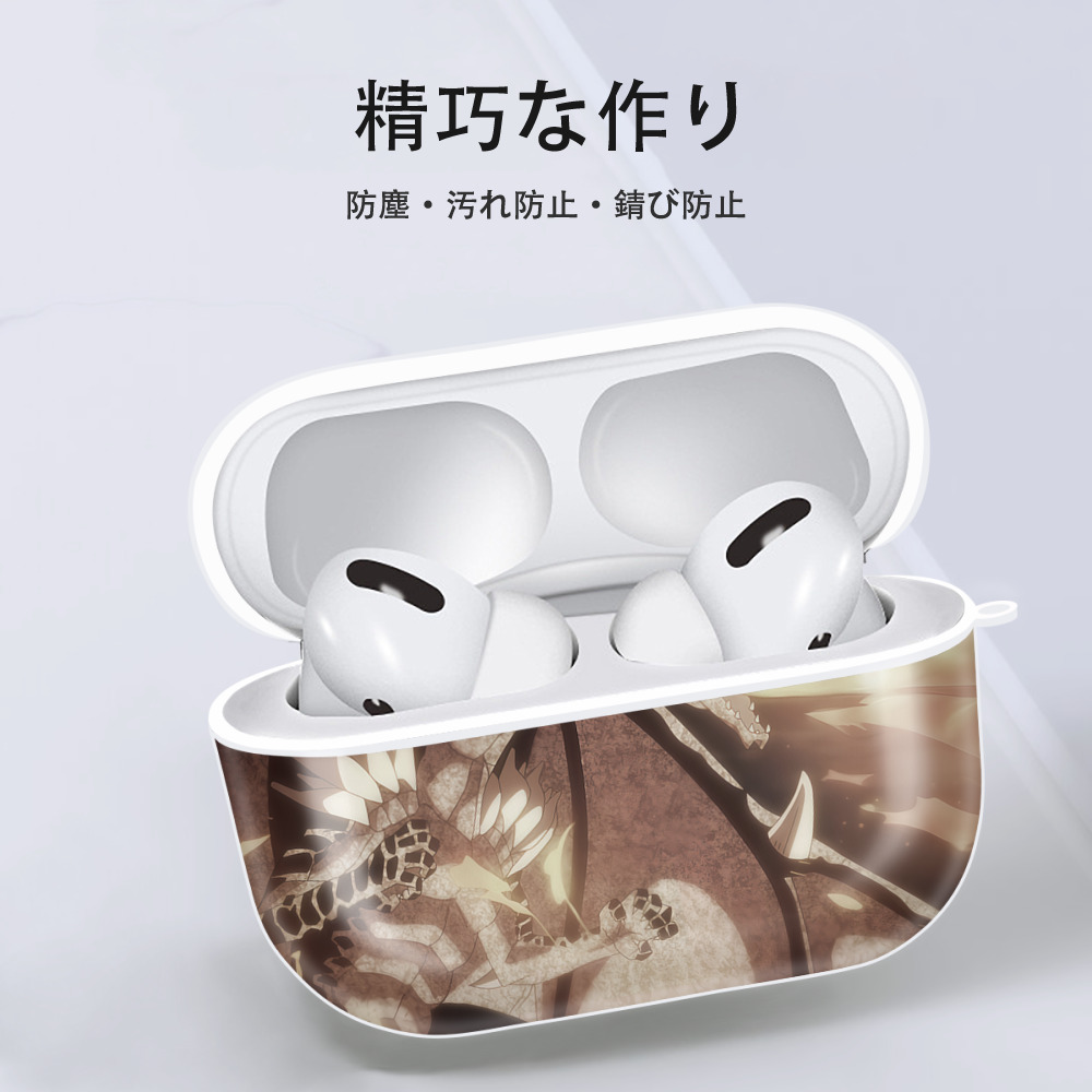 転スラ Regarding Reincarnated to Slime 【AirPods Pro用】ハードシェル保護ケース 耐衝撃・防指紋・カラビナ付き商品仕様