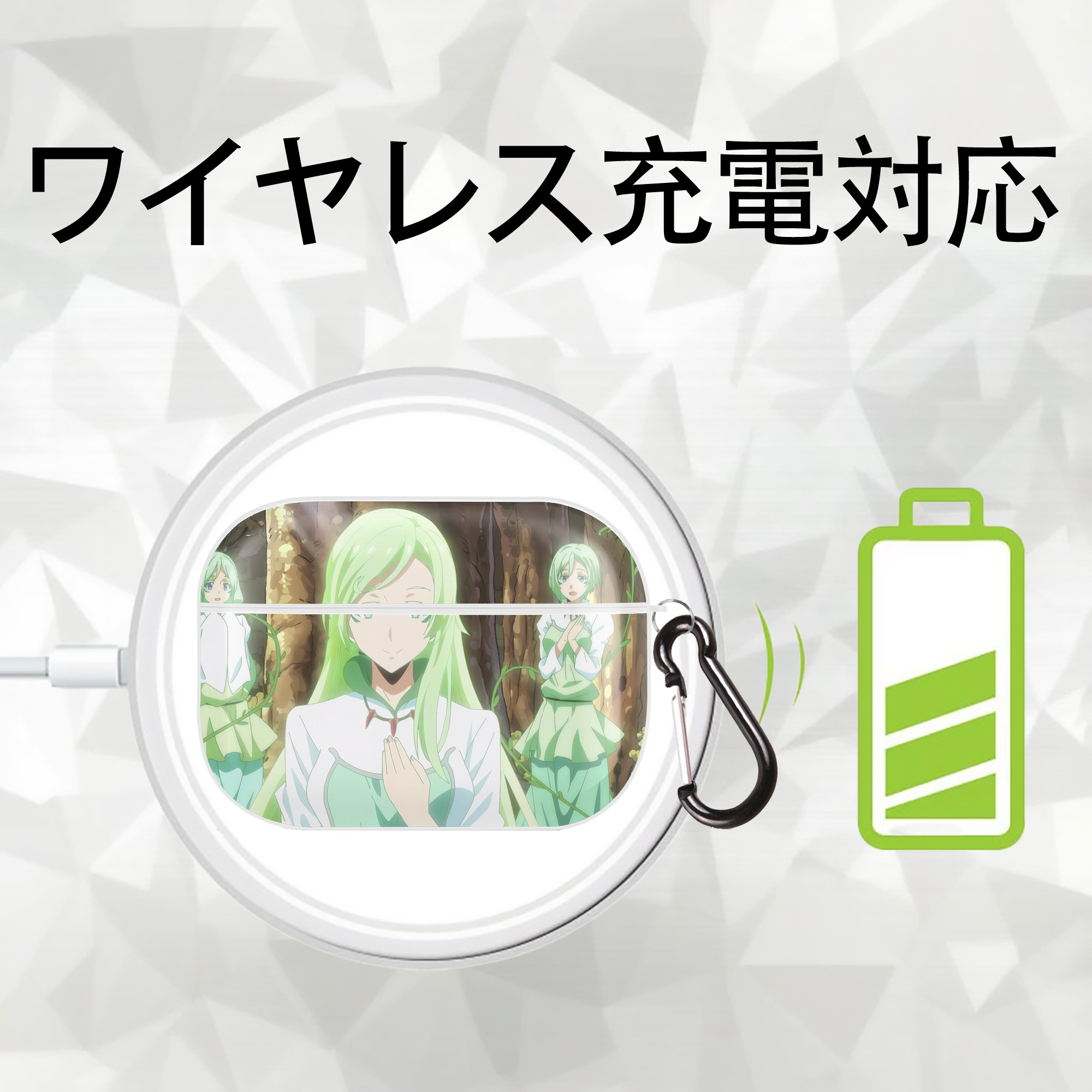 転スラ Regarding Reincarnated to Slime 【AirPods Pro用】ハードシェル保護ケース 耐衝撃・防指紋・カラビナ付き商品仕様