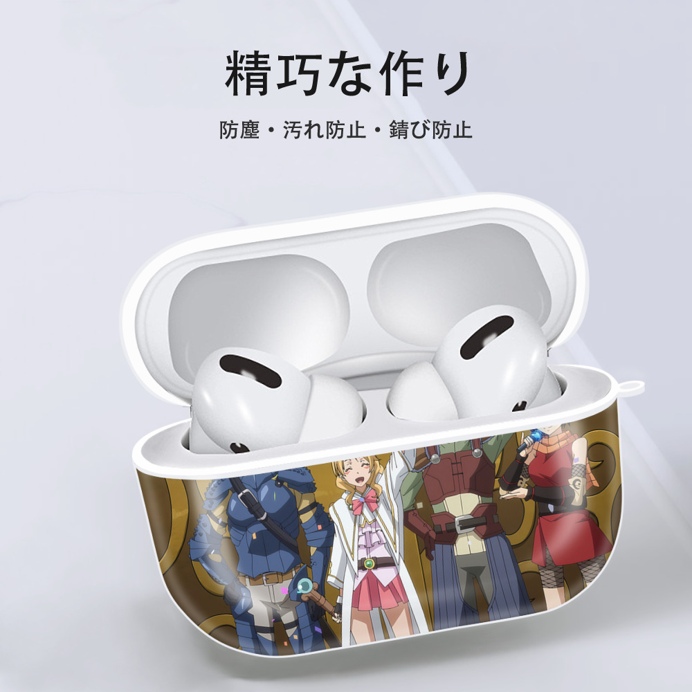 転スラ Regarding Reincarnated to Slime 【AirPods Pro用】ハードシェル保護ケース 耐衝撃・防指紋・カラビナ付き商品仕様
