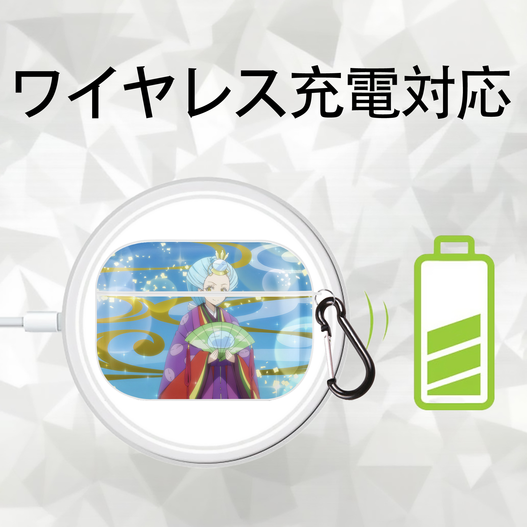 転スラ Regarding Reincarnated to Slime 【AirPods Pro用】ハードシェル保護ケース 耐衝撃・防指紋・カラビナ付き商品仕様