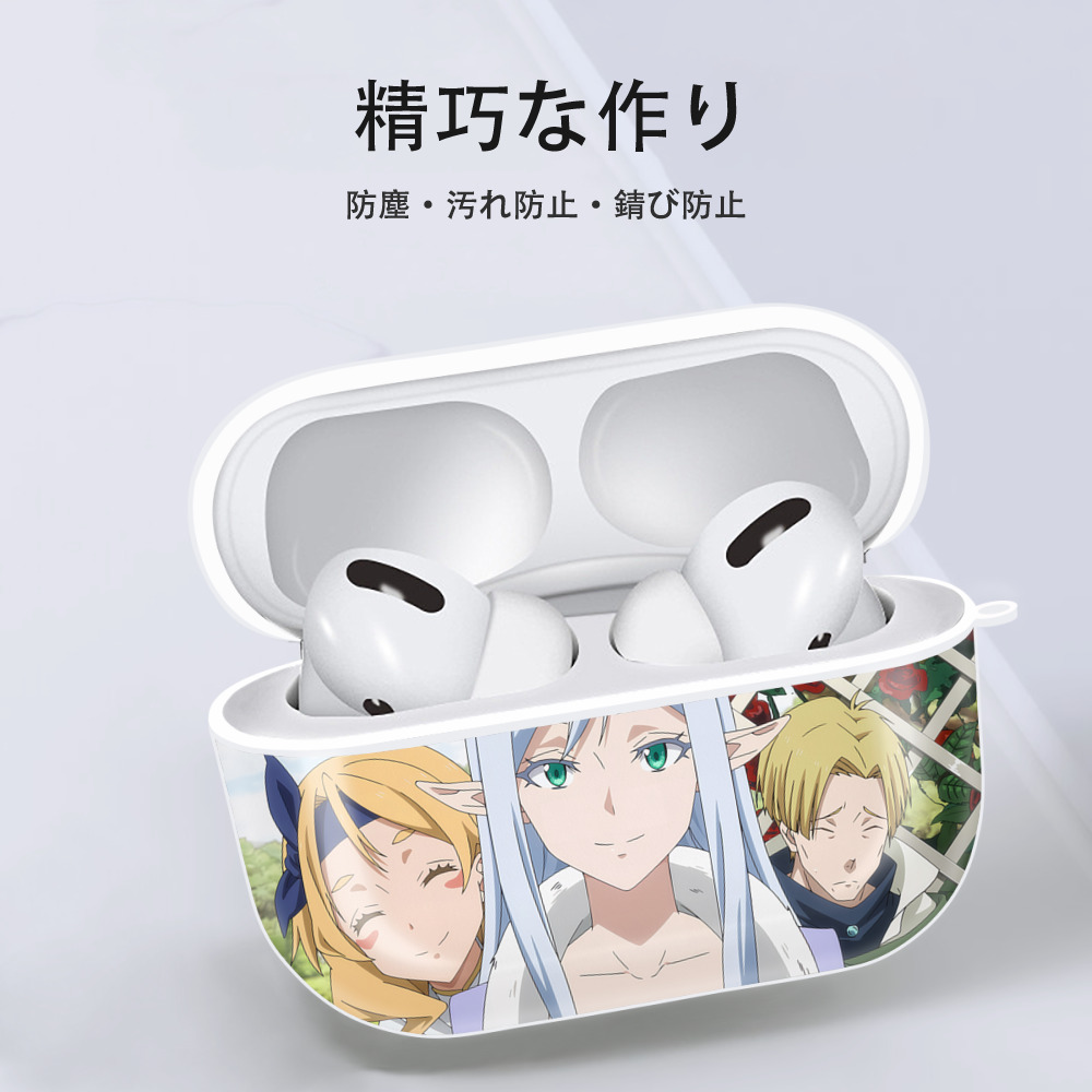 転スラ Regarding Reincarnated to Slime 【AirPods Pro用】ハードシェル保護ケース 耐衝撃・防指紋・カラビナ付き商品仕様