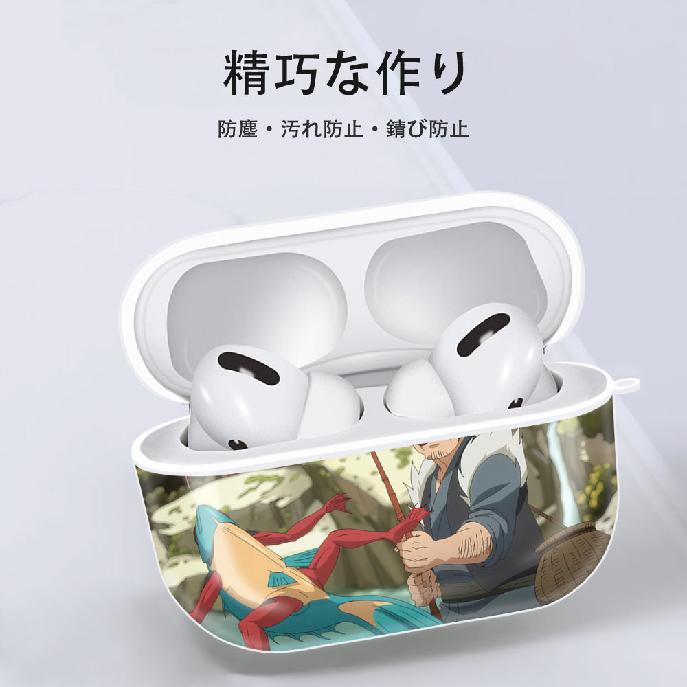 転スラ Regarding Reincarnated to Slime 【AirPods Pro用】ハードシェル保護ケース 耐衝撃・防指紋・カラビナ付き商品仕様