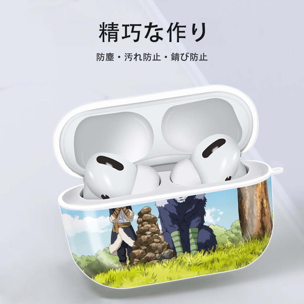 転スラ Regarding Reincarnated to Slime 【AirPods Pro用】ハードシェル保護ケース 耐衝撃・防指紋・カラビナ付き商品仕様