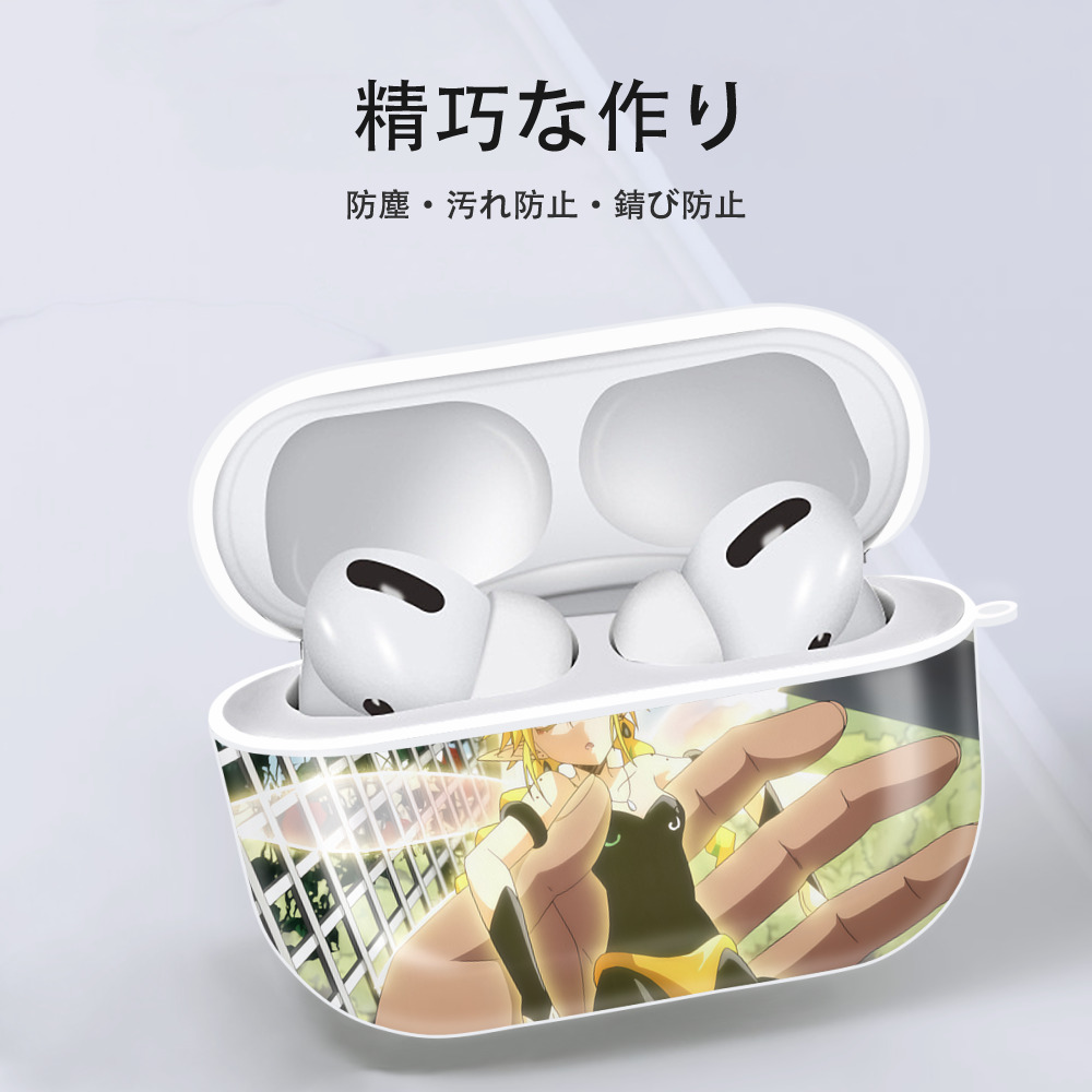 転スラ Regarding Reincarnated to Slime 【AirPods Pro用】ハードシェル保護ケース 耐衝撃・防指紋・カラビナ付き商品仕様