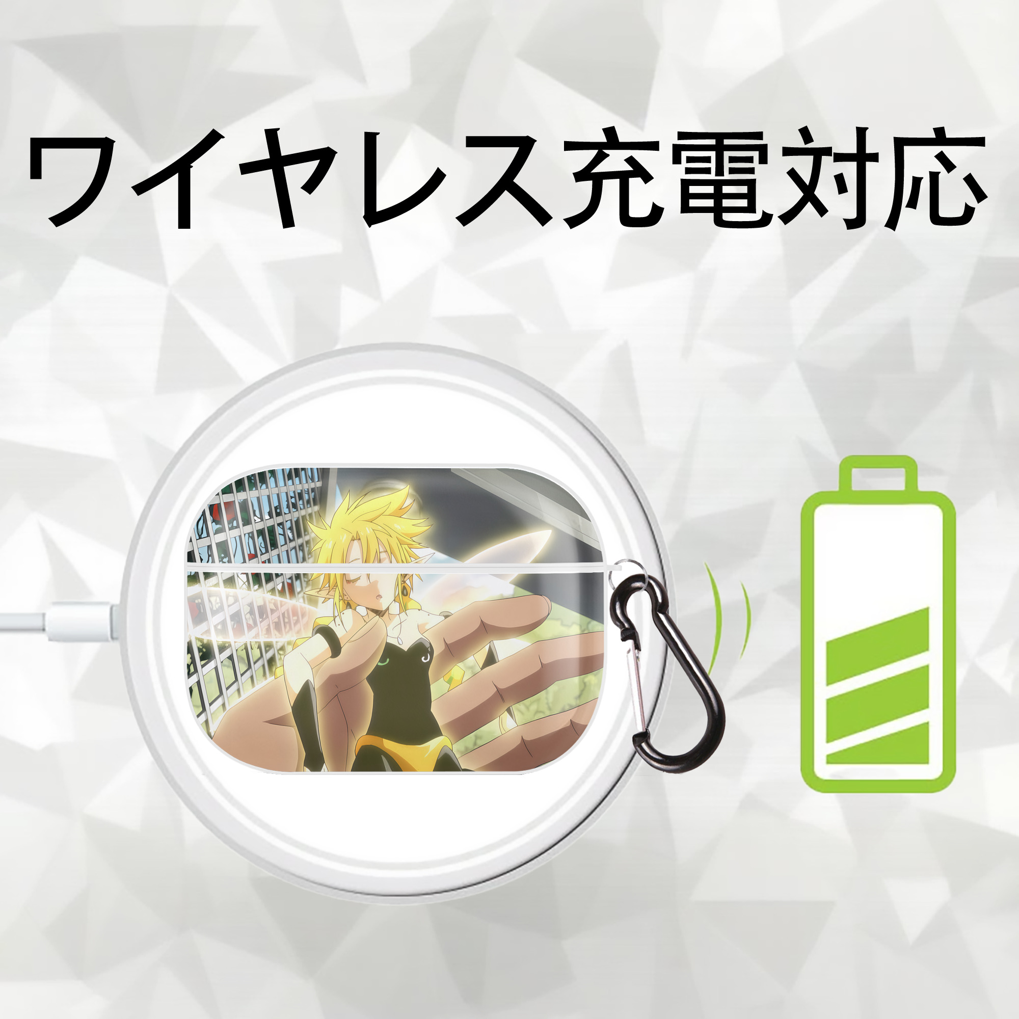 転スラ Regarding Reincarnated to Slime 【AirPods Pro用】ハードシェル保護ケース 耐衝撃・防指紋・カラビナ付き商品仕様