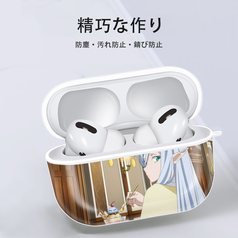 転スラ Regarding Reincarnated to Slime 【AirPods Pro用】ハードシェル保護ケース 耐衝撃・防指紋・カラビナ付き商品仕様