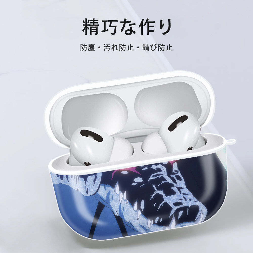 転スラ Regarding Reincarnated to Slime 【AirPods Pro用】ハードシェル保護ケース 耐衝撃・防指紋・カラビナ付き商品仕様