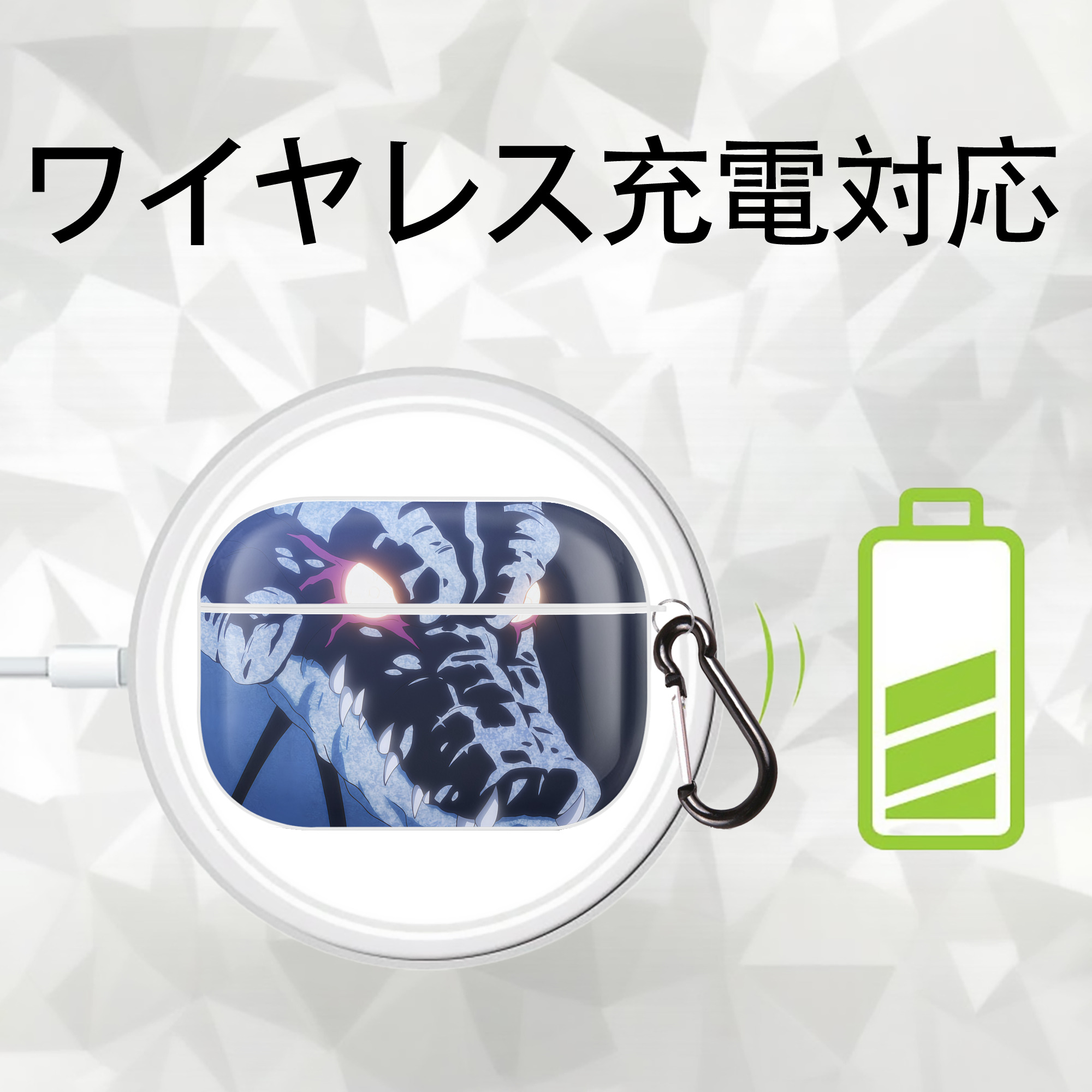 転スラ Regarding Reincarnated to Slime 【AirPods Pro用】ハードシェル保護ケース 耐衝撃・防指紋・カラビナ付き商品仕様