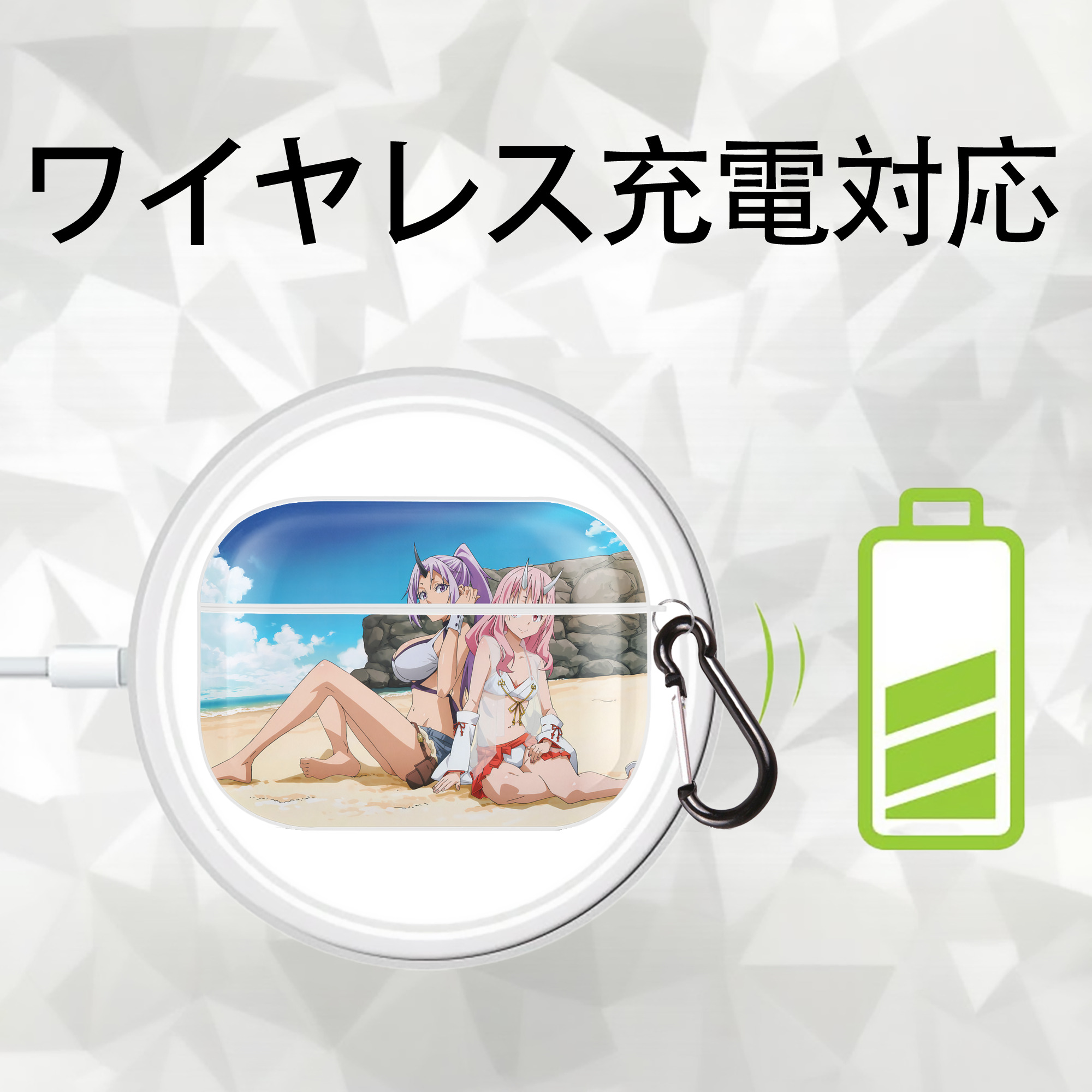 転スラ Regarding Reincarnated to Slime 【AirPods Pro用】ハードシェル保護ケース 耐衝撃・防指紋・カラビナ付き商品仕様