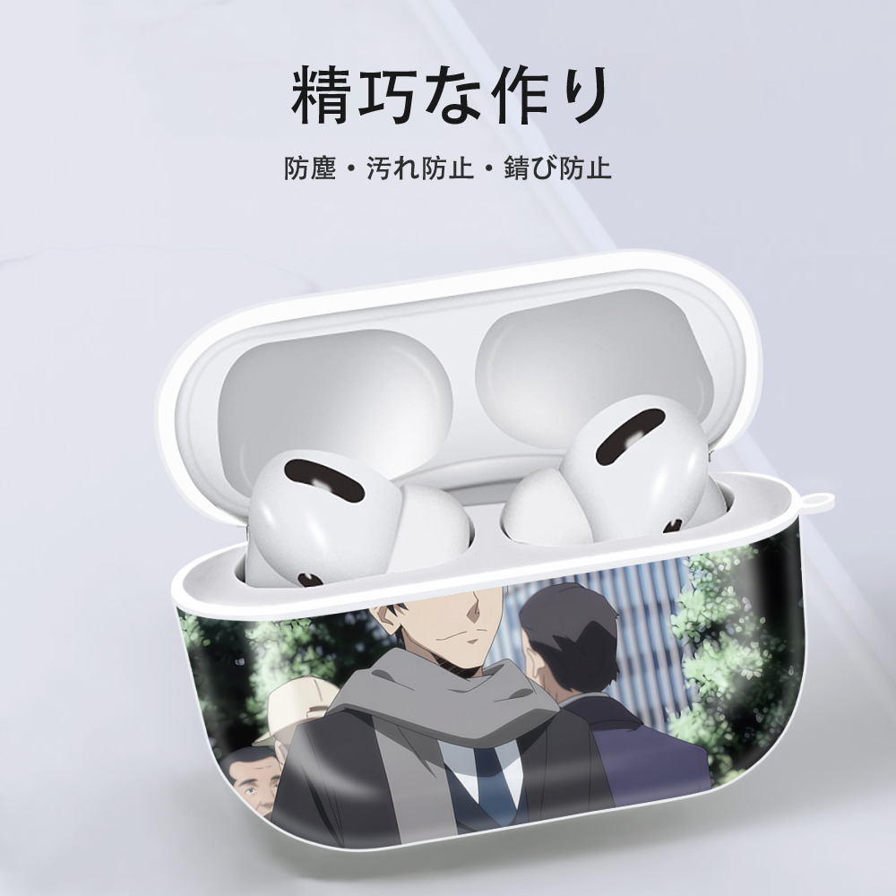 転スラ Regarding Reincarnated to Slime 【AirPods Pro用】ハードシェル保護ケース 耐衝撃・防指紋・カラビナ付き商品仕様