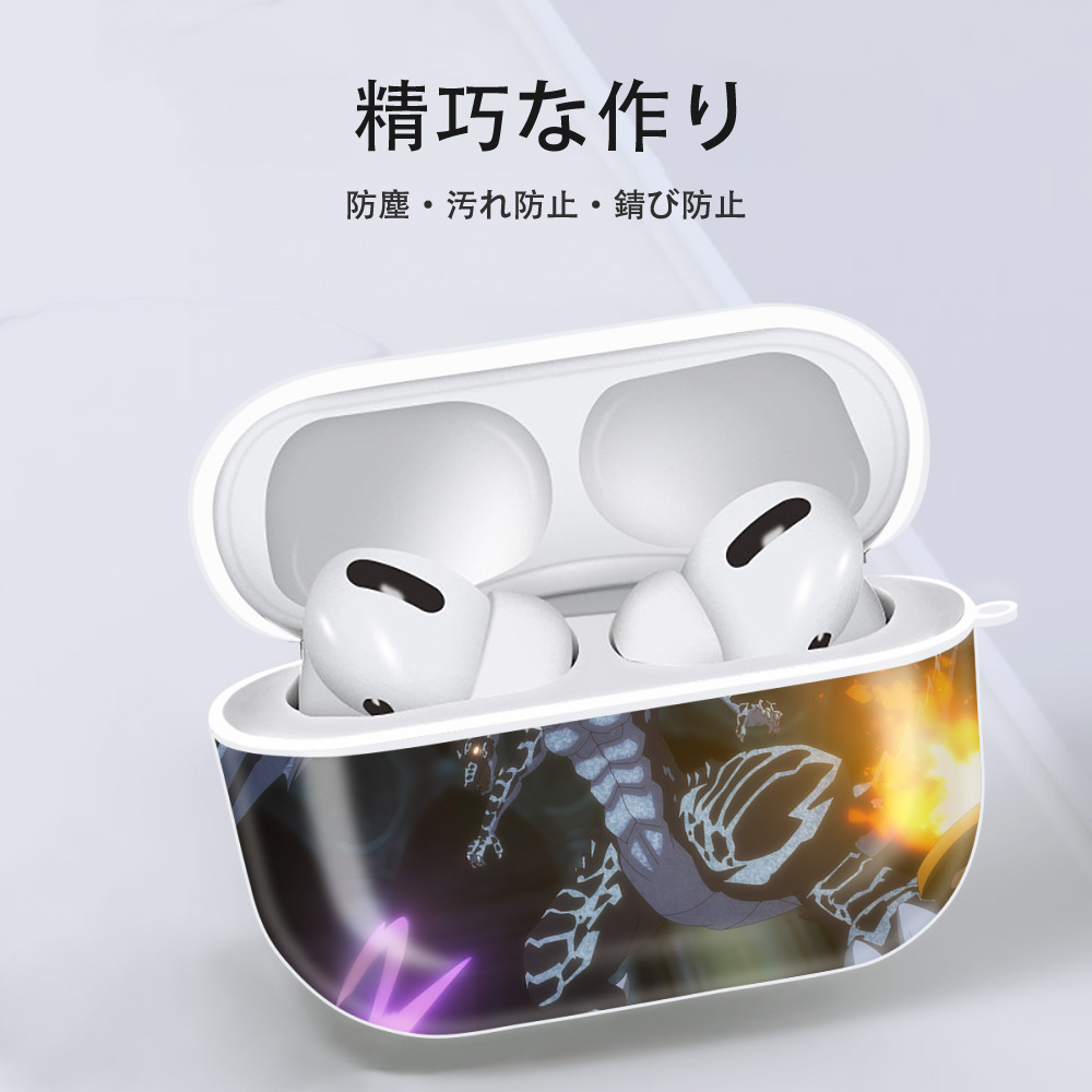 転スラ Regarding Reincarnated to Slime 【AirPods Pro用】ハードシェル保護ケース 耐衝撃・防指紋・カラビナ付き商品仕様