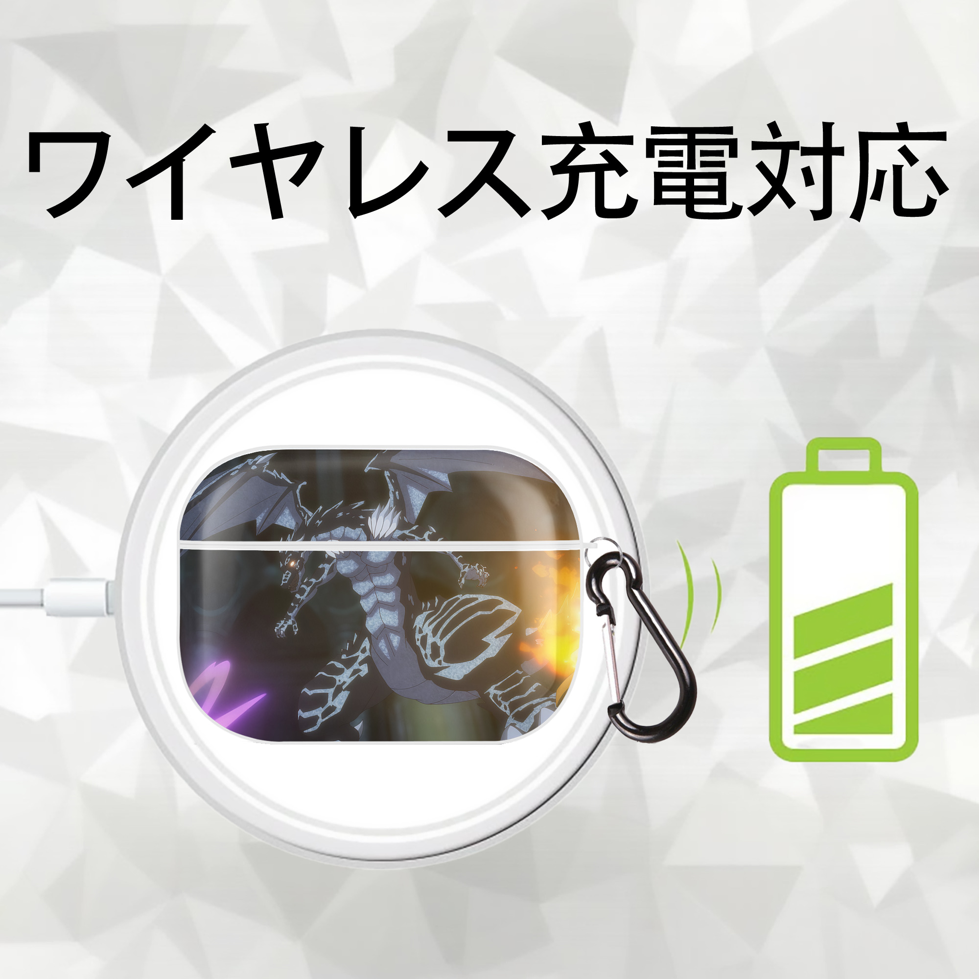 転スラ Regarding Reincarnated to Slime 【AirPods Pro用】ハードシェル保護ケース 耐衝撃・防指紋・カラビナ付き商品仕様