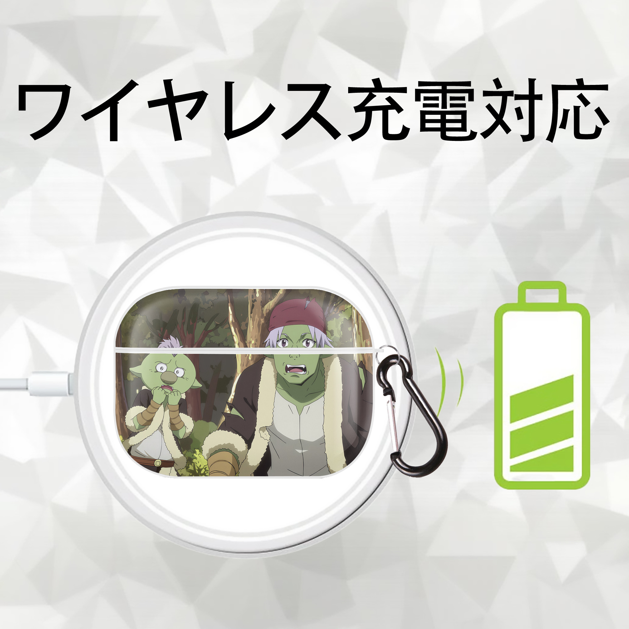 転スラ Regarding Reincarnated to Slime 【AirPods Pro用】ハードシェル保護ケース 耐衝撃・防指紋・カラビナ付き商品仕様