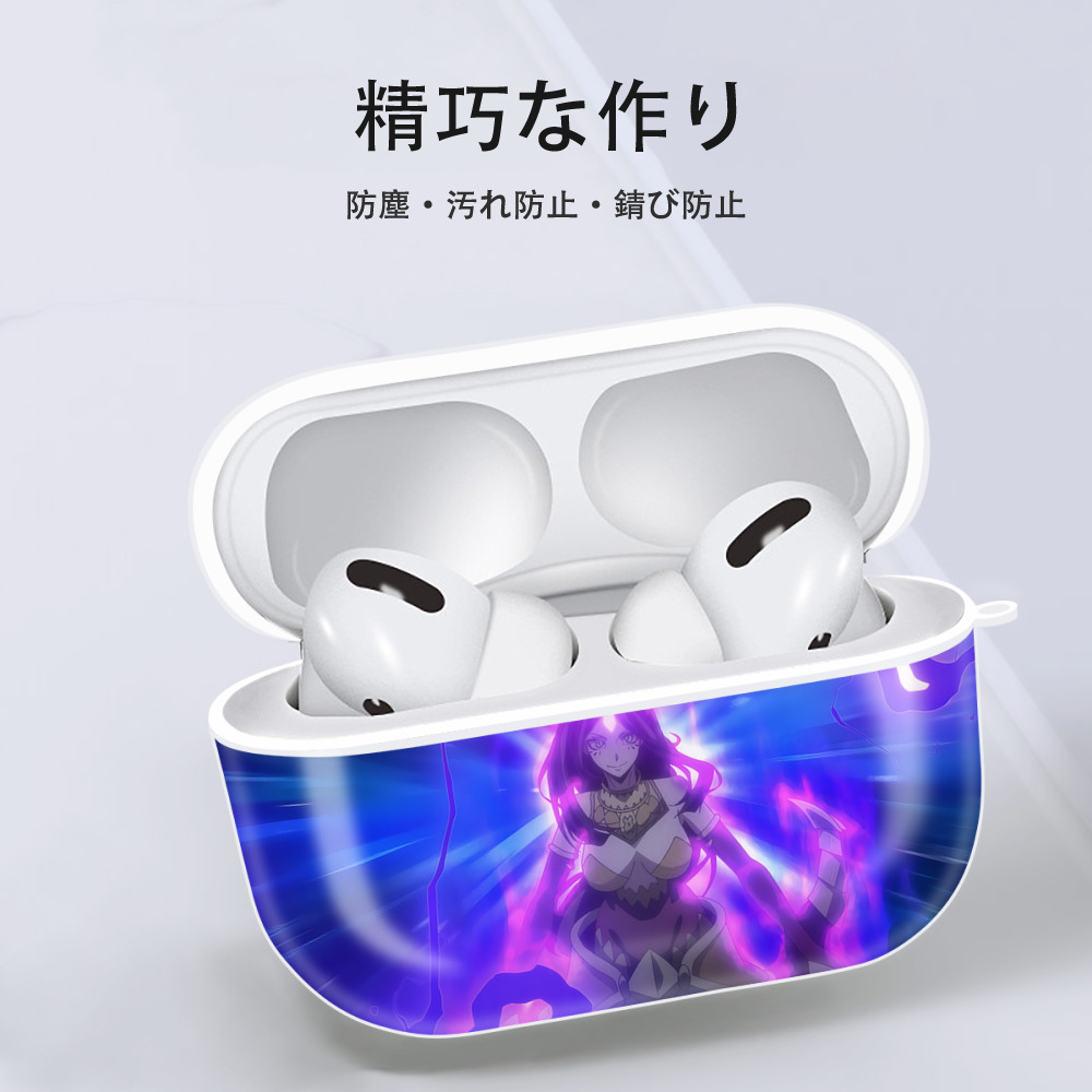 転スラ Regarding Reincarnated to Slime 【AirPods Pro用】ハードシェル保護ケース 耐衝撃・防指紋・カラビナ付き商品仕様