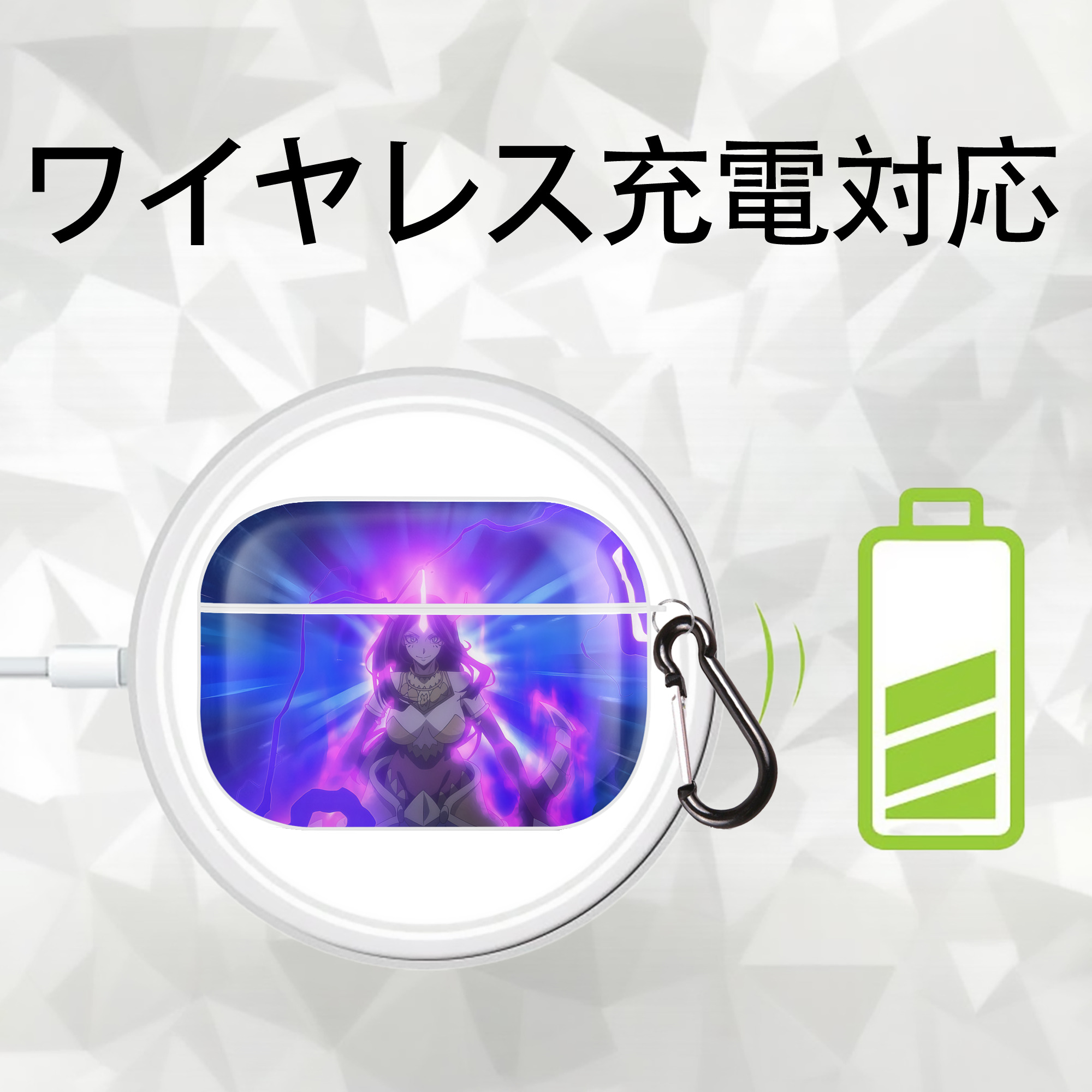 転スラ Regarding Reincarnated to Slime 【AirPods Pro用】ハードシェル保護ケース 耐衝撃・防指紋・カラビナ付き商品仕様