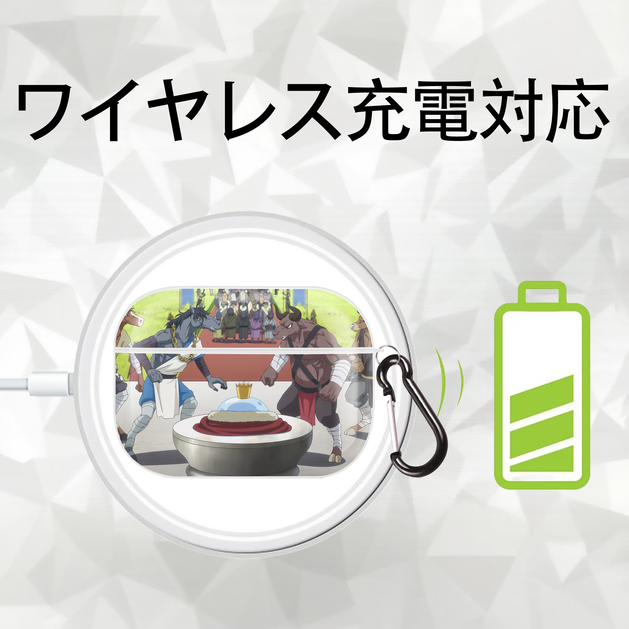 転スラ Regarding Reincarnated to Slime 【AirPods Pro用】ハードシェル保護ケース 耐衝撃・防指紋・カラビナ付き商品仕様