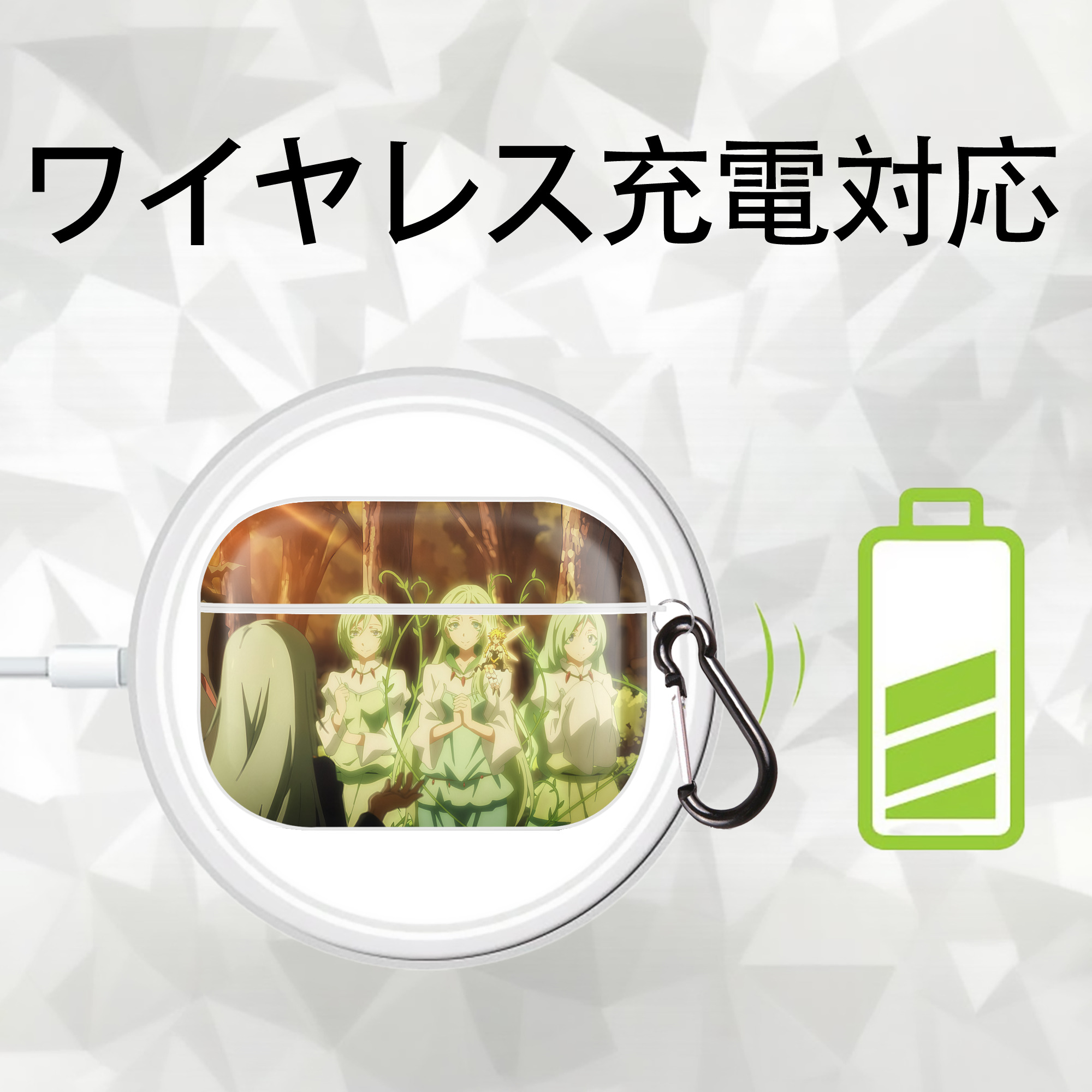 転スラ Regarding Reincarnated to Slime 【AirPods Pro用】ハードシェル保護ケース 耐衝撃・防指紋・カラビナ付き商品仕様