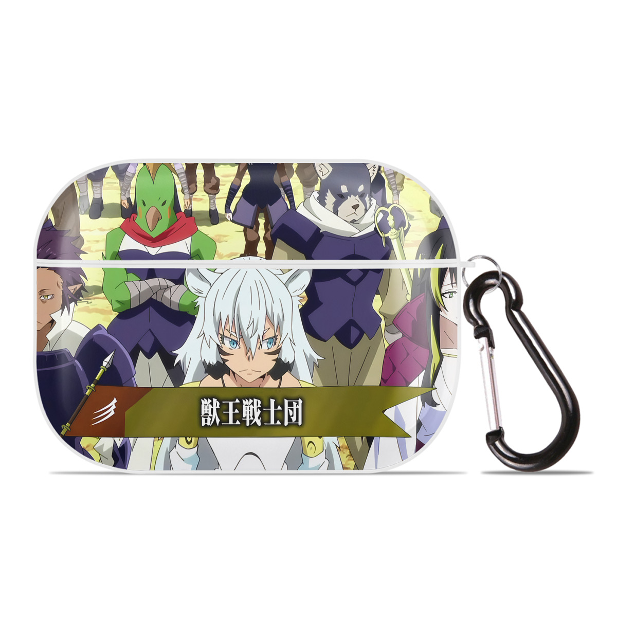 （画像用） 転スラ Regarding Reincarnated to Slime 【AirPods Pro用】ハードシェル保護ケース 耐衝撃・防指紋・カラビナ付き商品仕様