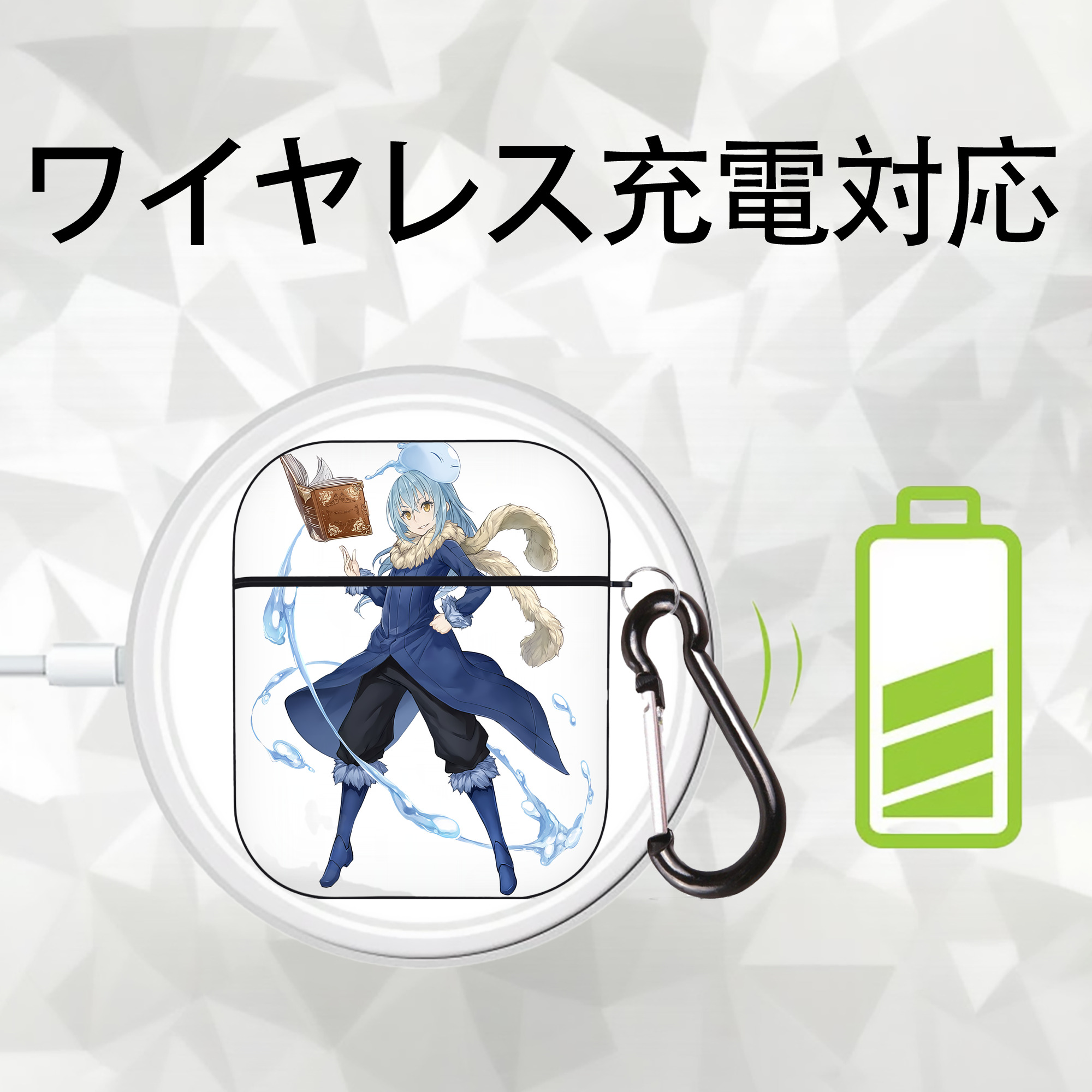 転スラ Regarding Reincarnated to Slime AirPods 第2世代保護ケース ハードシェル ブラック 耐衝撃・防指紋・カラビナ付き