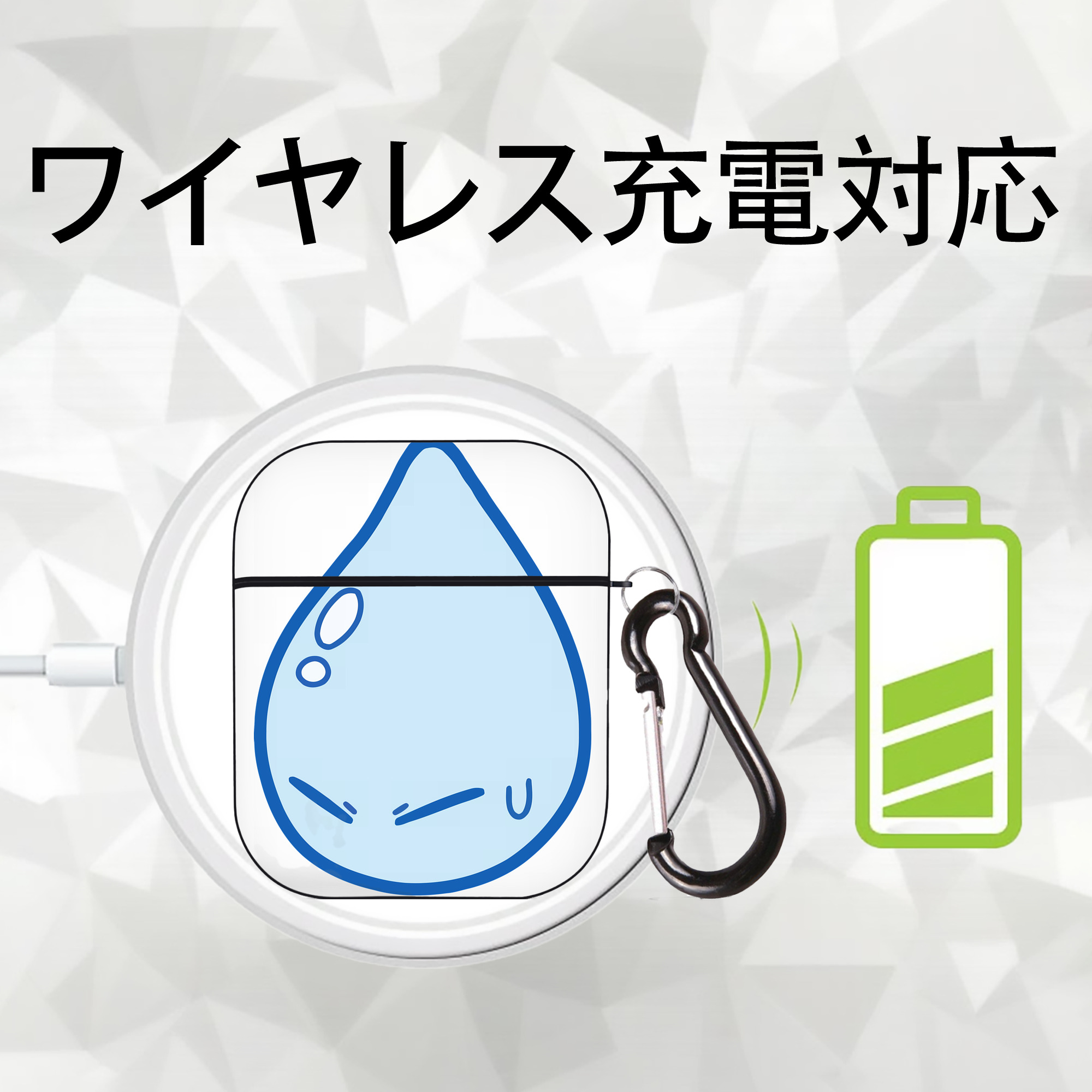 転スラ Regarding Reincarnated to Slime AirPods 第2世代保護ケース ハードシェル ブラック 耐衝撃・防指紋・カラビナ付き