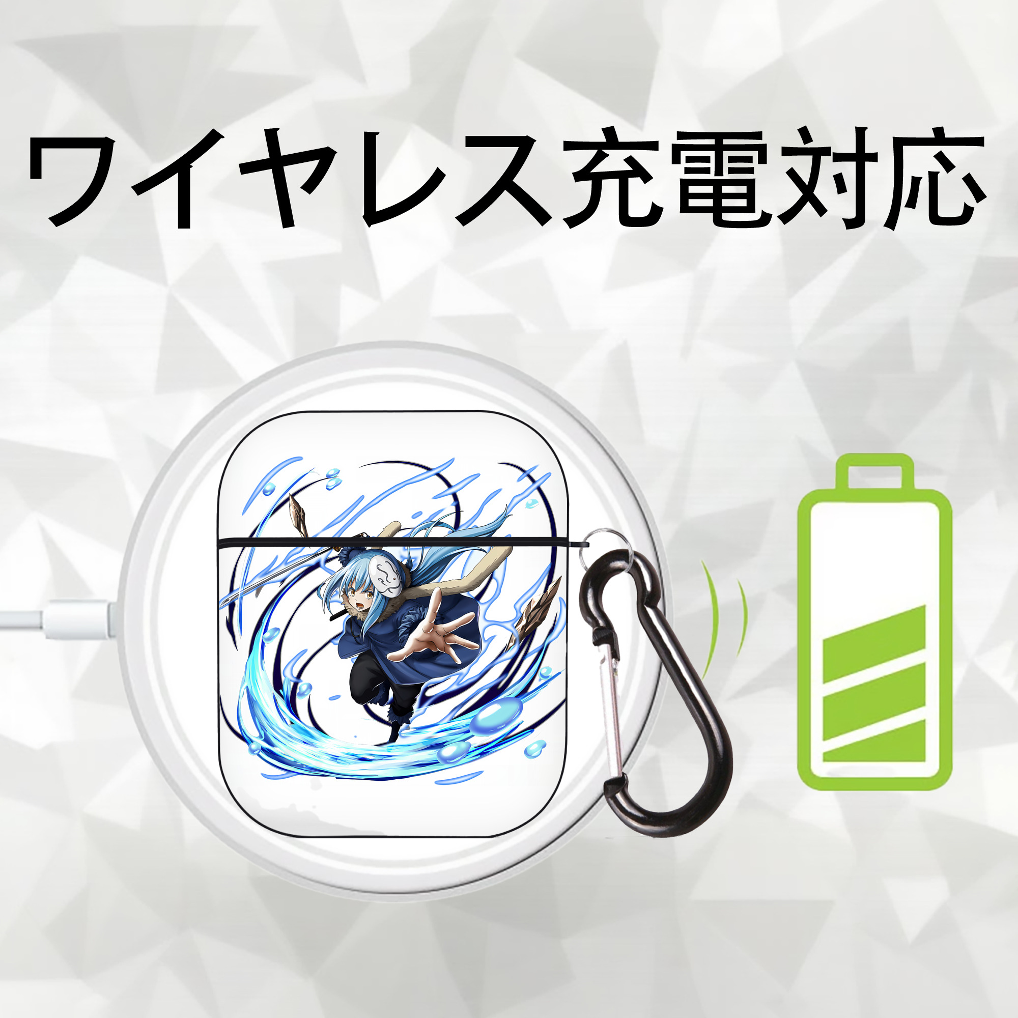 転スラ Regarding Reincarnated to Slime AirPods 第2世代保護ケース ハードシェル ブラック 耐衝撃・防指紋・カラビナ付き