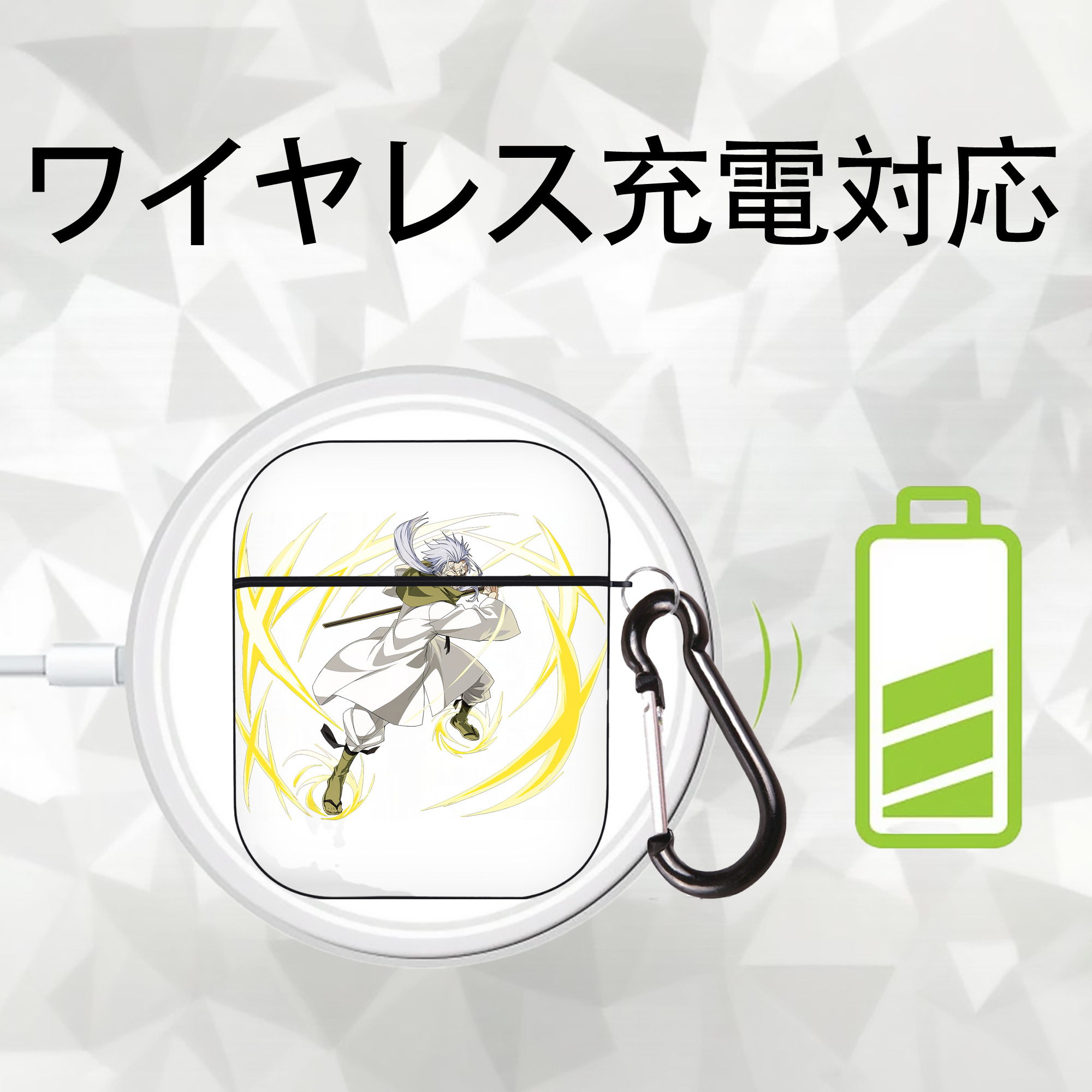 転スラ Regarding Reincarnated to Slime AirPods 第2世代保護ケース ハードシェル ブラック 耐衝撃・防指紋・カラビナ付き