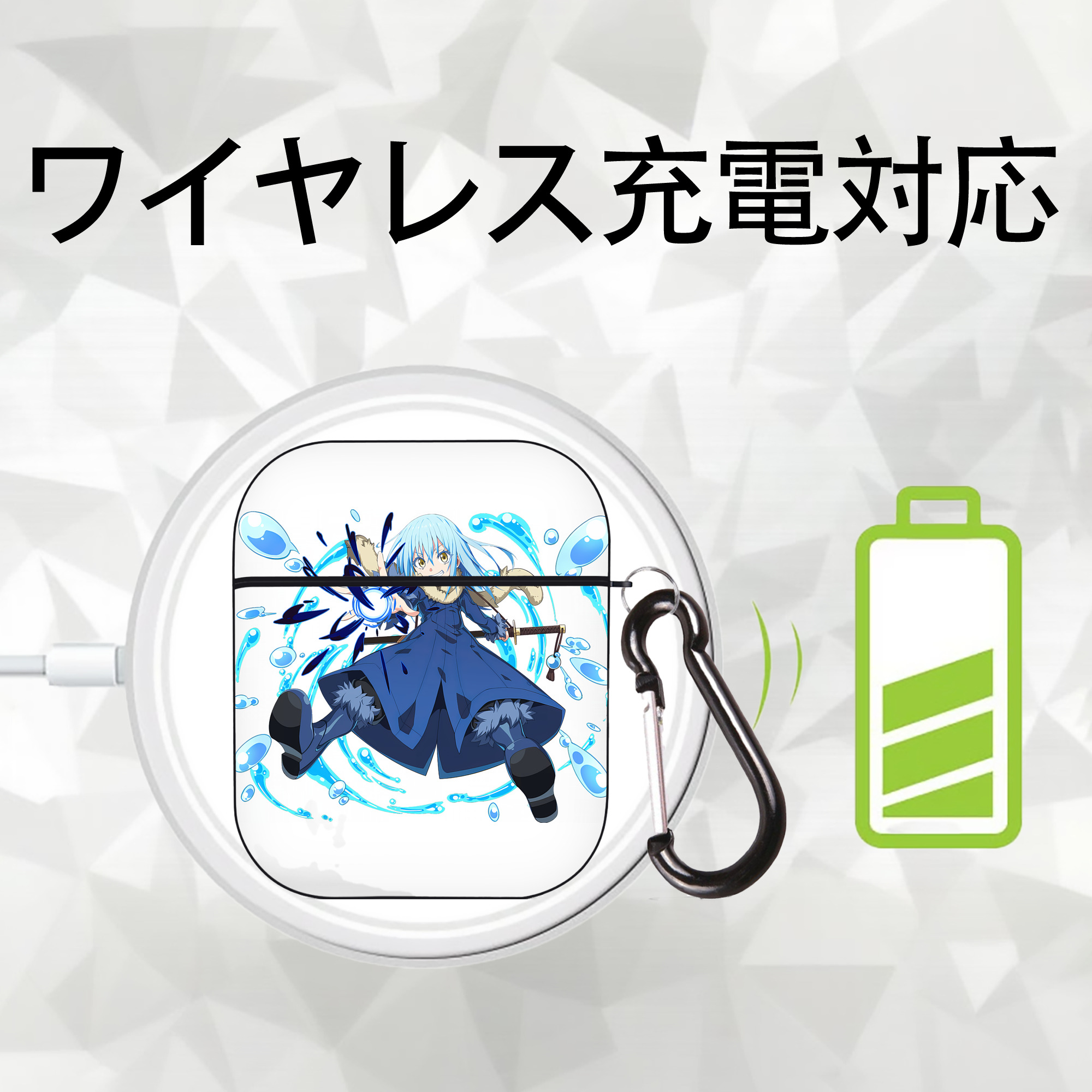 転スラ Regarding Reincarnated to Slime AirPods 第2世代保護ケース ハードシェル ブラック 耐衝撃・防指紋・カラビナ付き