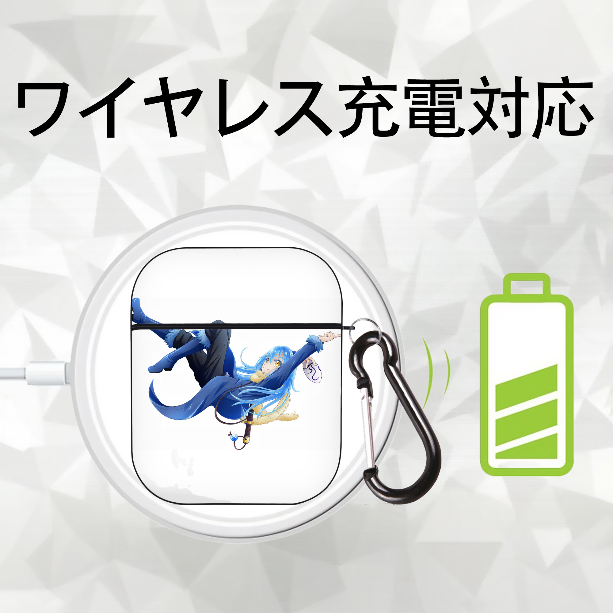 転スラ Regarding Reincarnated to Slime AirPods 第2世代保護ケース ハードシェル ブラック 耐衝撃・防指紋・カラビナ付き