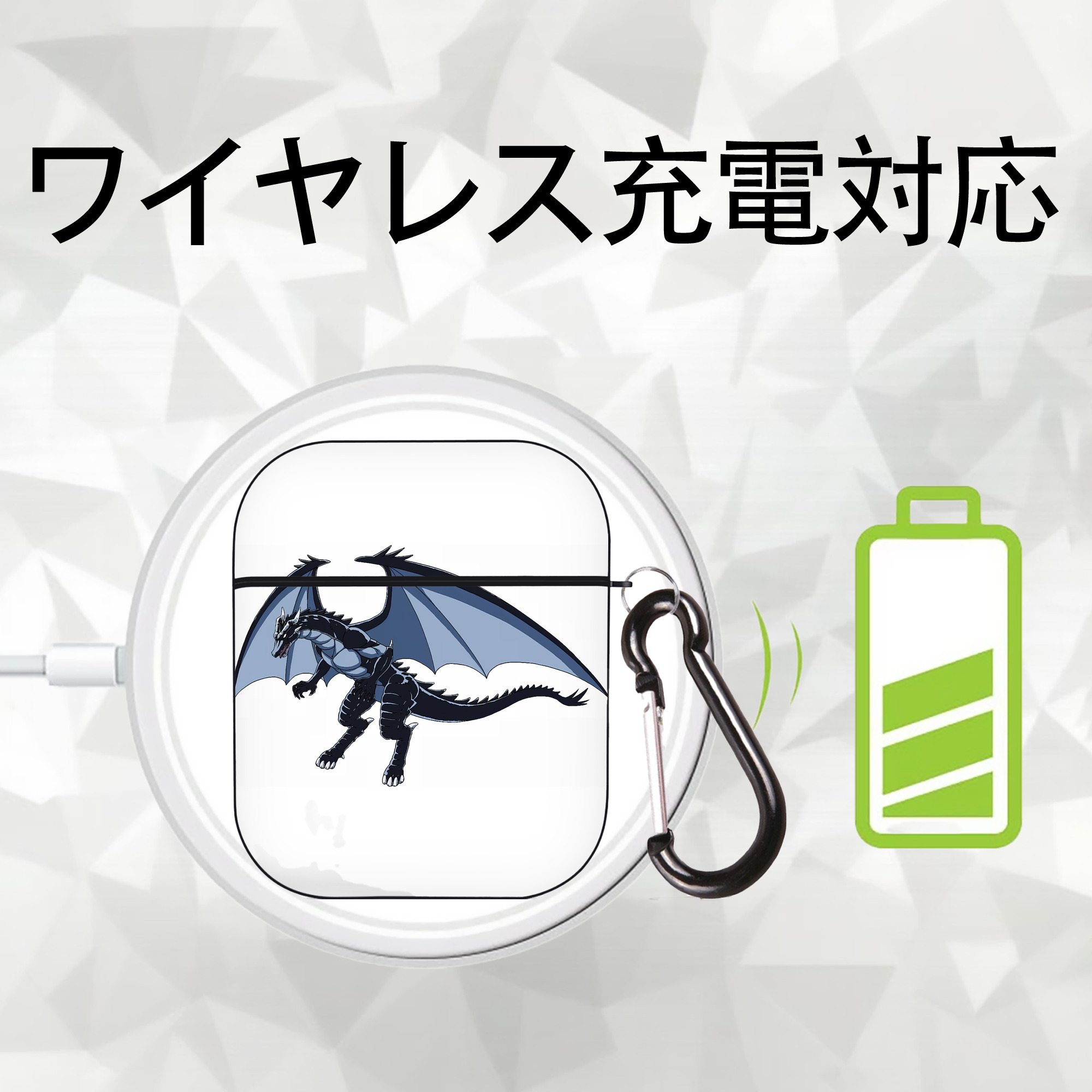 転スラ Regarding Reincarnated to Slime AirPods 第2世代保護ケース ハードシェル ブラック 耐衝撃・防指紋・カラビナ付き