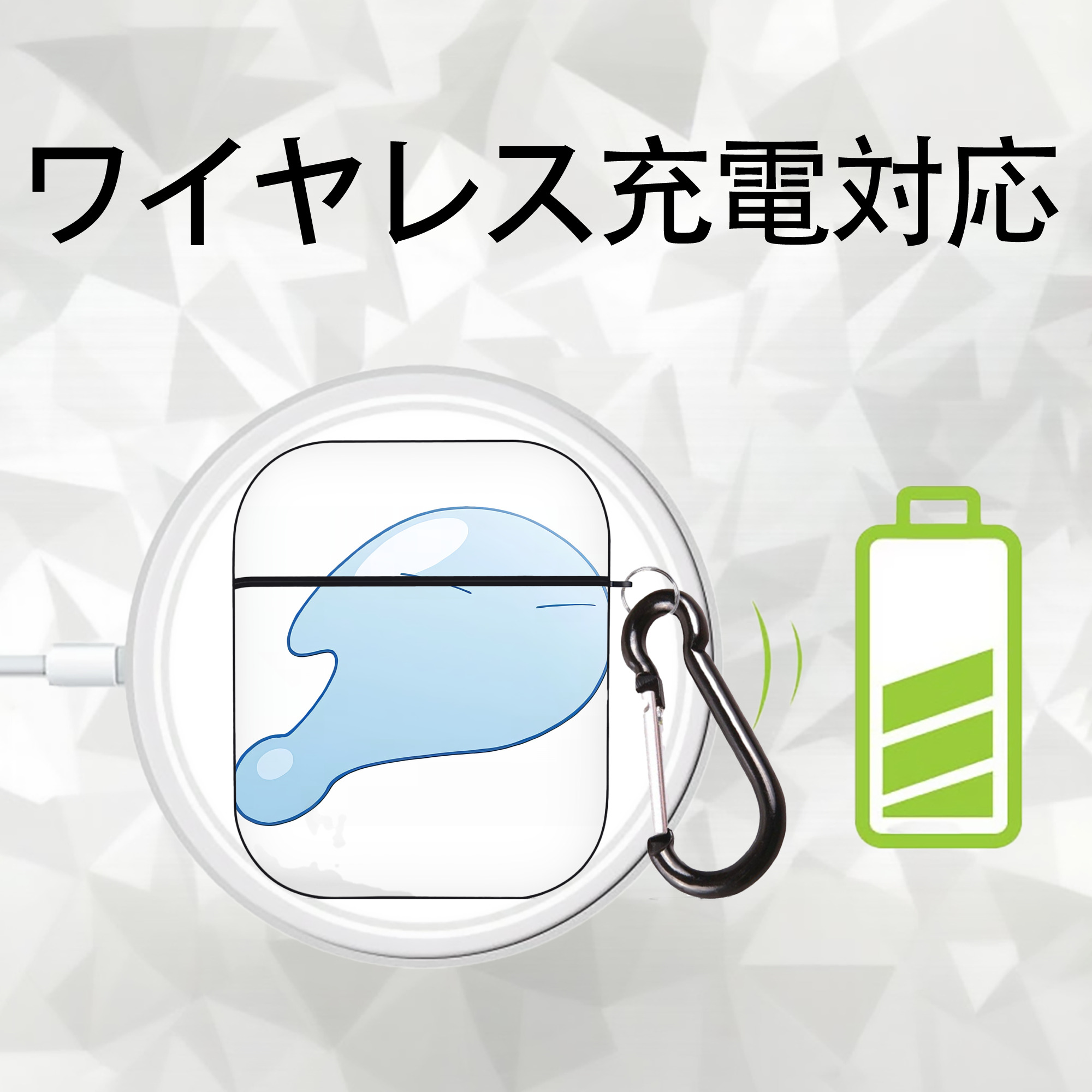 転スラ Regarding Reincarnated to Slime AirPods 第2世代保護ケース ハードシェル ブラック 耐衝撃・防指紋・カラビナ付き