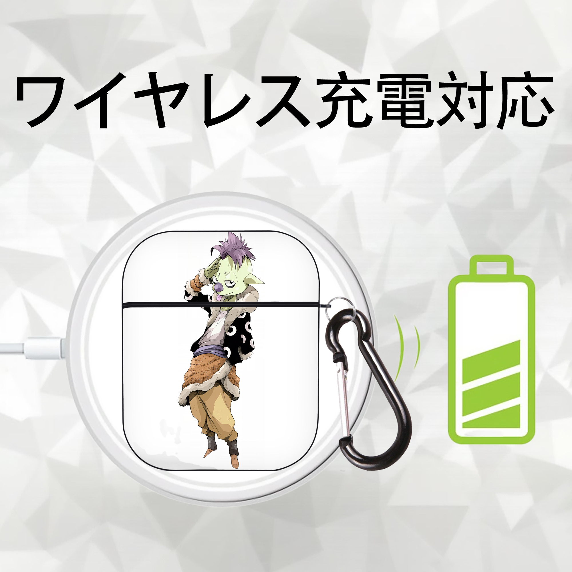 転スラ Regarding Reincarnated to Slime AirPods 第2世代保護ケース ハードシェル ブラック 耐衝撃・防指紋・カラビナ付き