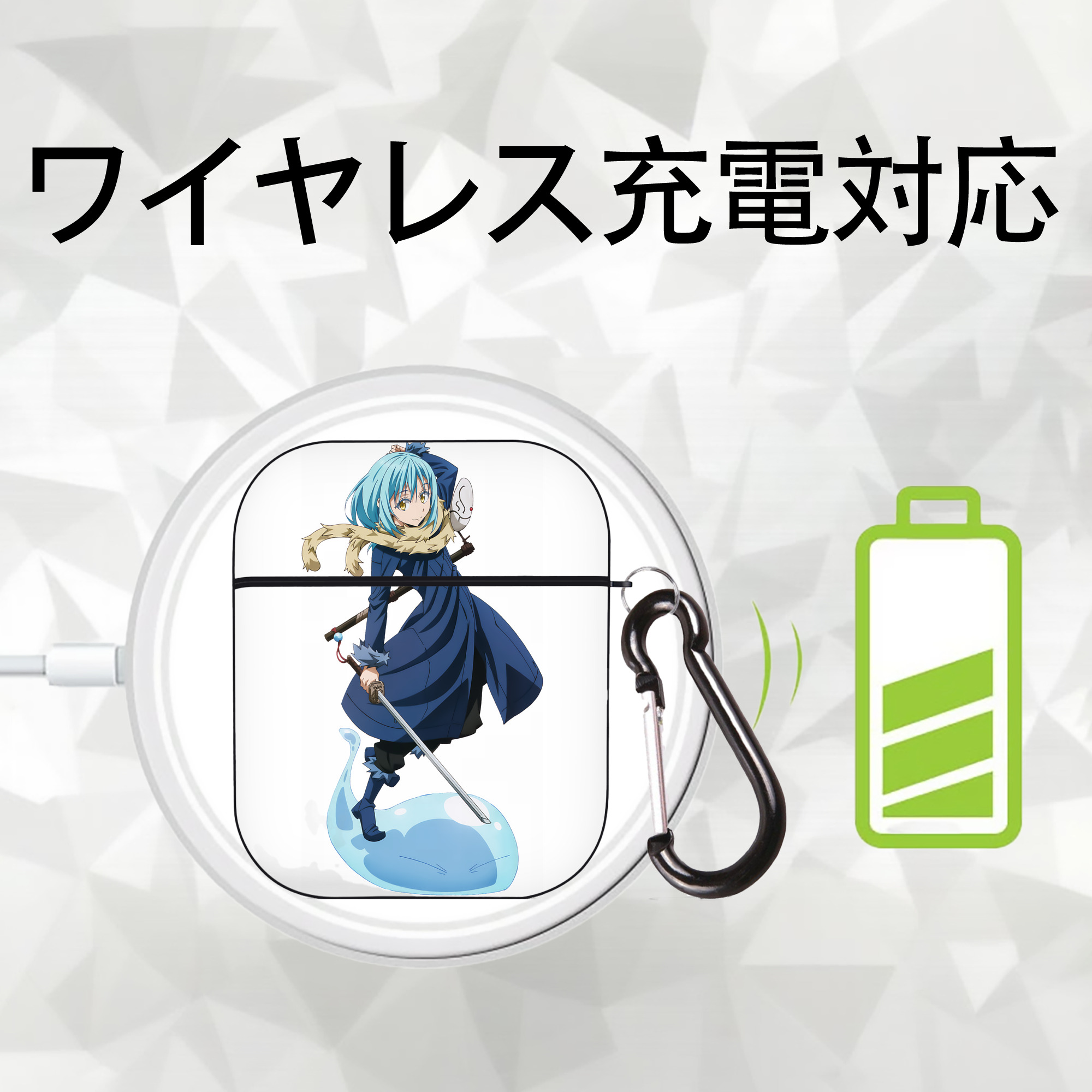 転スラ Regarding Reincarnated to Slime AirPods 第2世代保護ケース ハードシェル ブラック 耐衝撃・防指紋・カラビナ付き