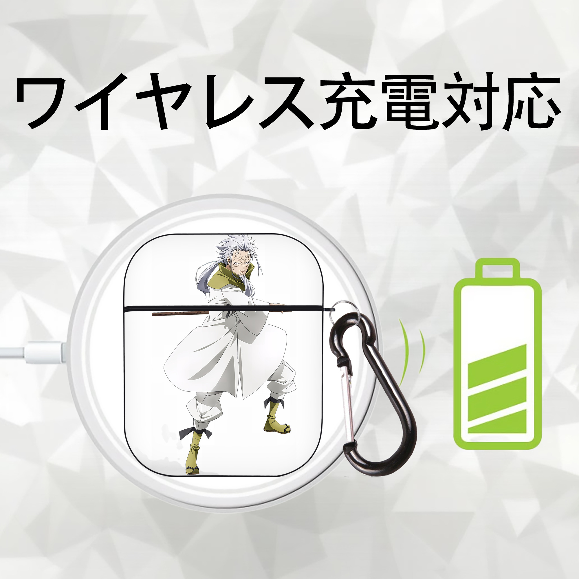 転スラ Regarding Reincarnated to Slime AirPods 第2世代保護ケース ハードシェル ブラック 耐衝撃・防指紋・カラビナ付き