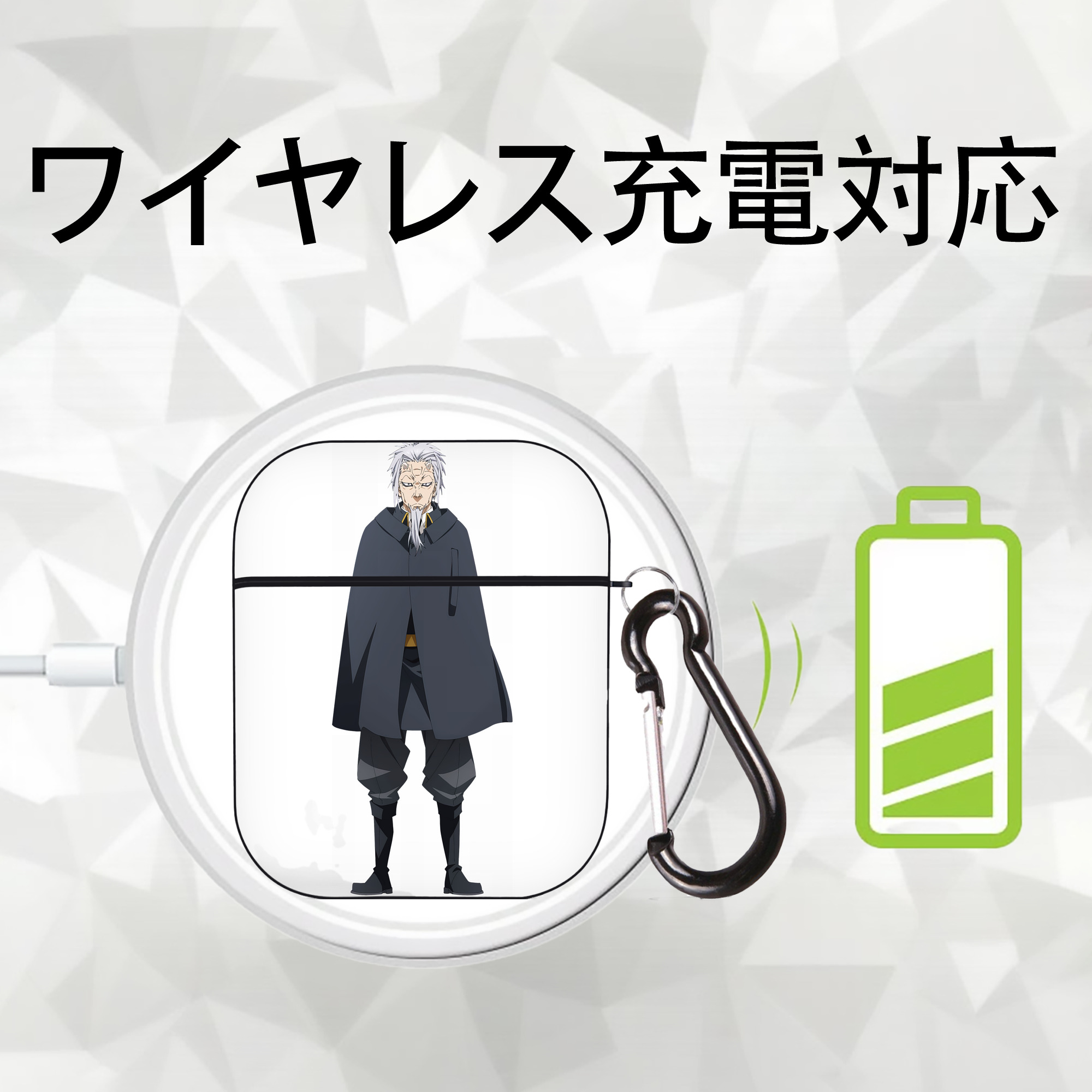 転スラ Regarding Reincarnated to Slime AirPods 第2世代保護ケース ハードシェル ブラック 耐衝撃・防指紋・カラビナ付き