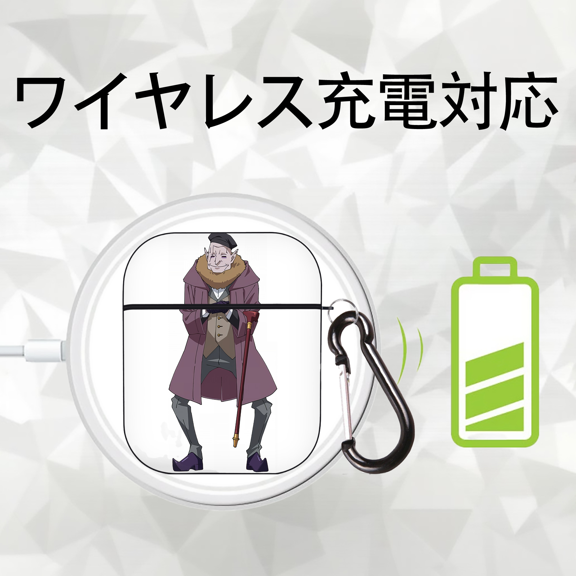 転スラ Regarding Reincarnated to Slime AirPods 第2世代保護ケース ハードシェル ブラック 耐衝撃・防指紋・カラビナ付き