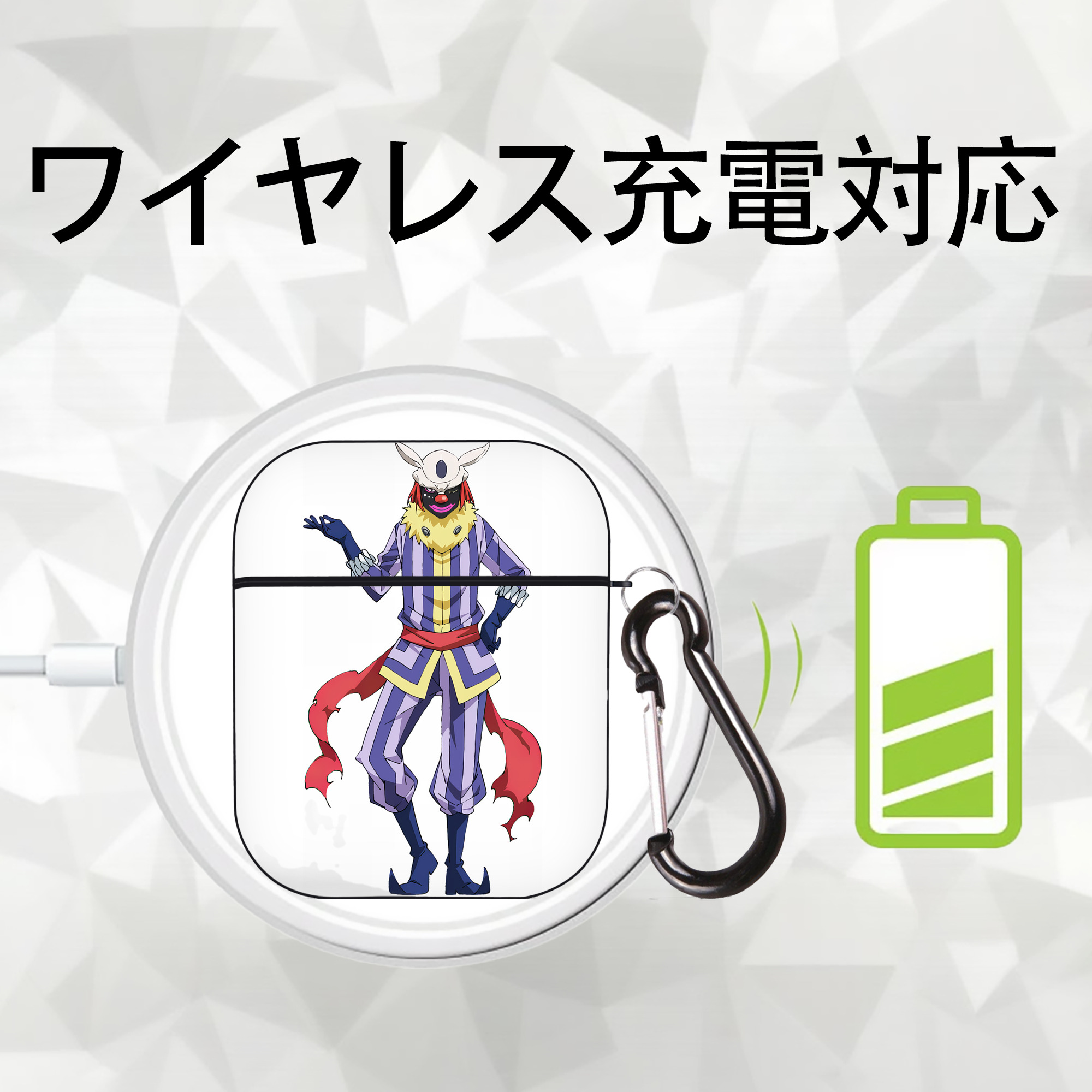 転スラ Regarding Reincarnated to Slime AirPods 第2世代保護ケース ハードシェル ブラック 耐衝撃・防指紋・カラビナ付き