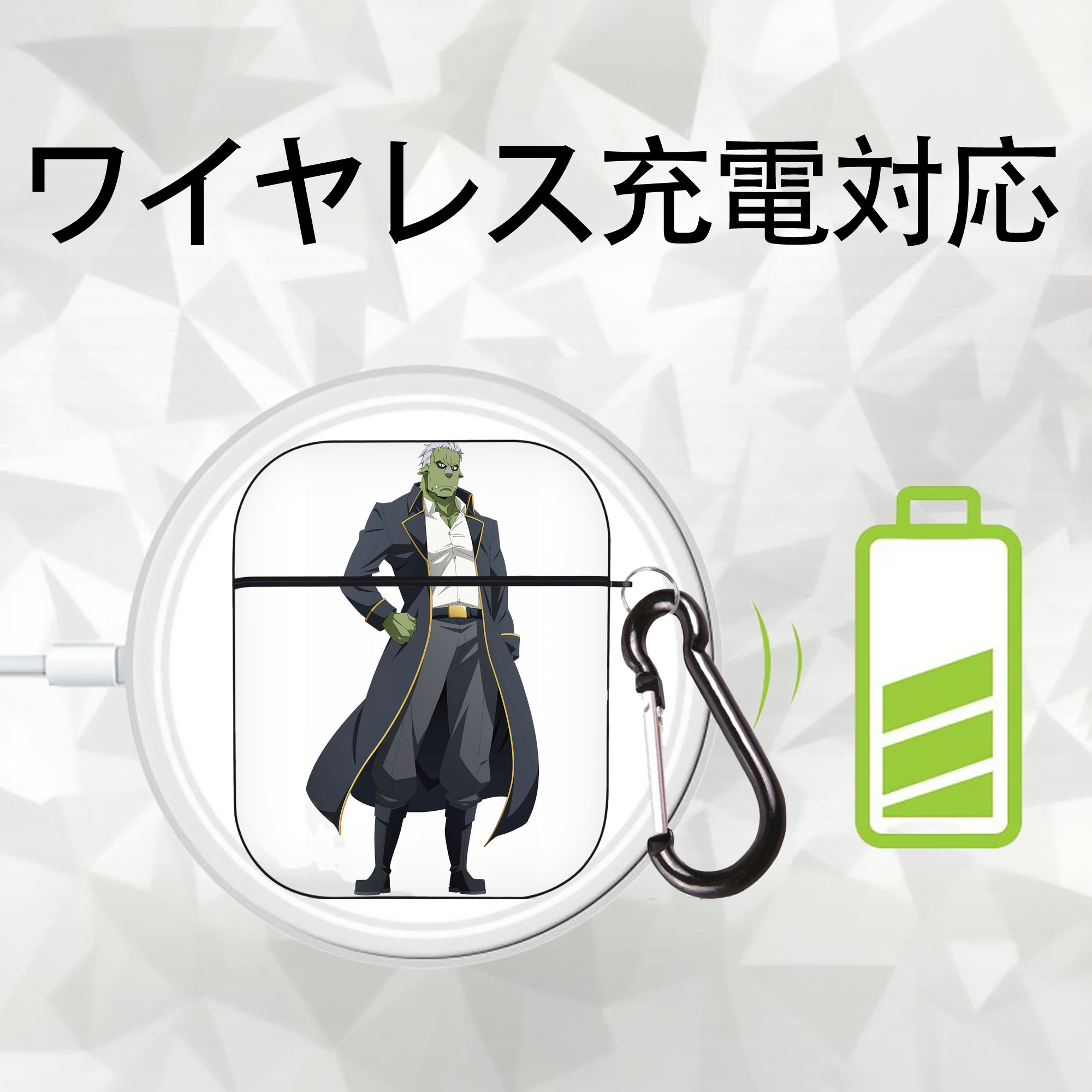 転スラ Regarding Reincarnated to Slime AirPods 第2世代保護ケース ハードシェル ブラック 耐衝撃・防指紋・カラビナ付き