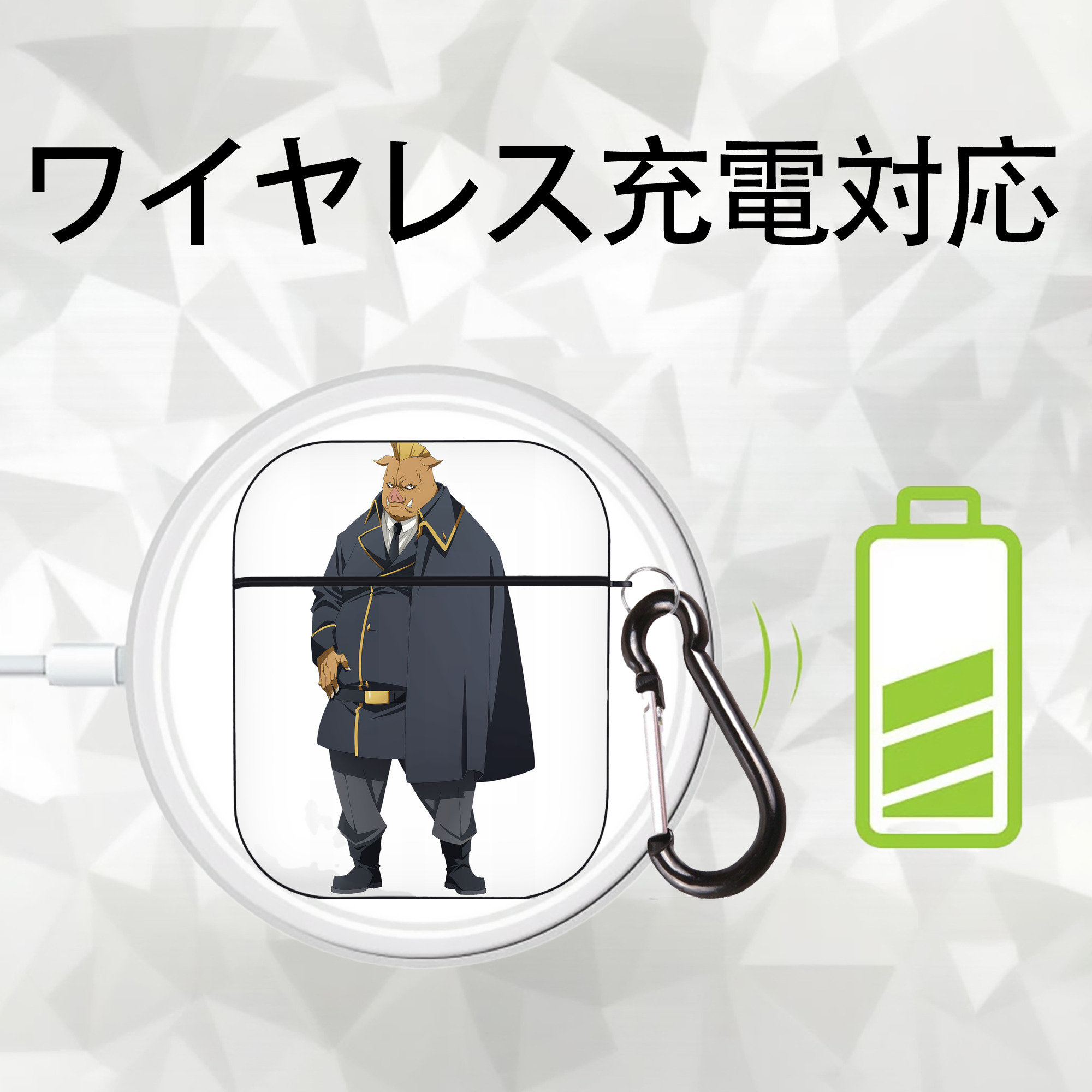 転スラ Regarding Reincarnated to Slime AirPods 第2世代保護ケース ハードシェル ブラック 耐衝撃・防指紋・カラビナ付き