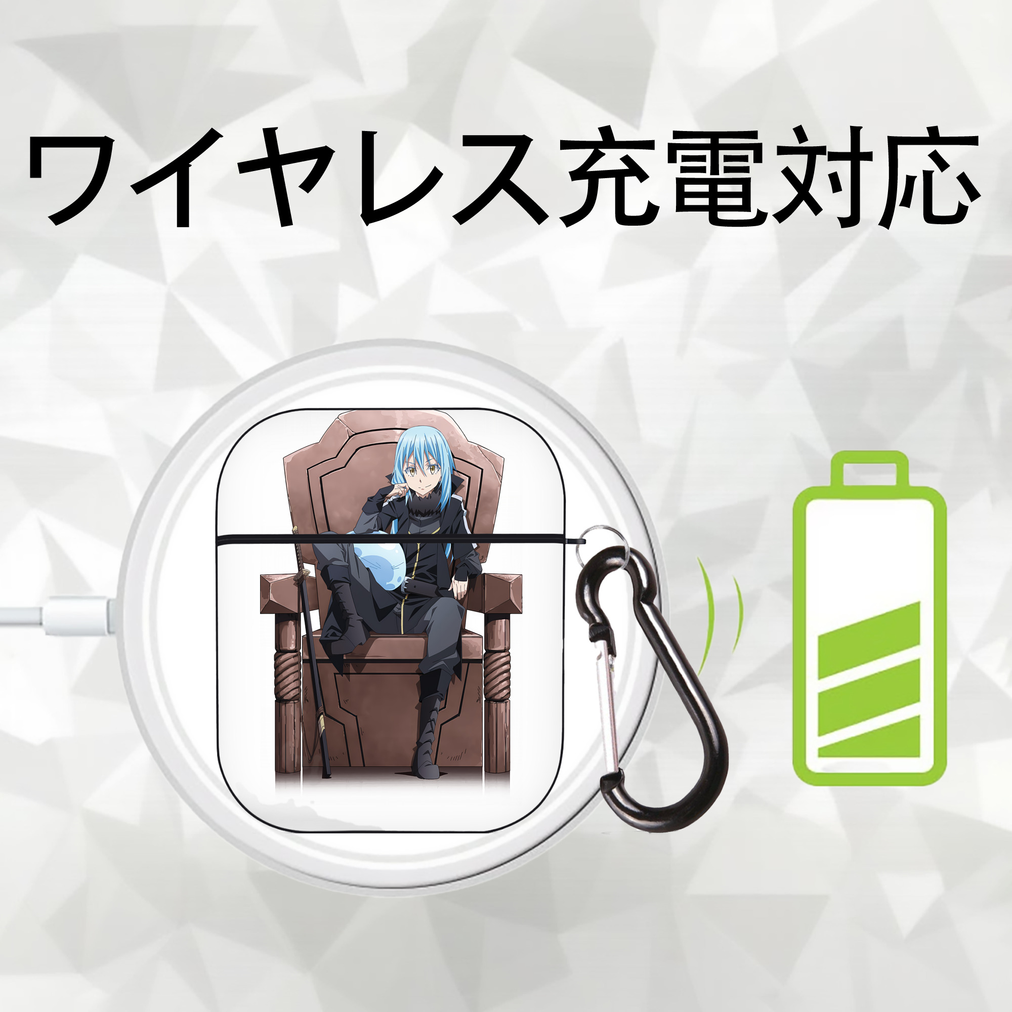 転スラ Regarding Reincarnated to Slime AirPods 第2世代保護ケース ハードシェル ブラック 耐衝撃・防指紋・カラビナ付き