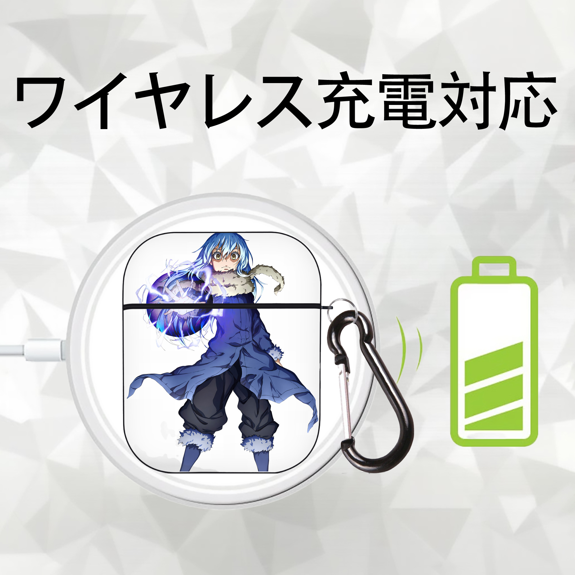 転スラ Regarding Reincarnated to Slime AirPods 第2世代保護ケース ハードシェル ブラック 耐衝撃・防指紋・カラビナ付き