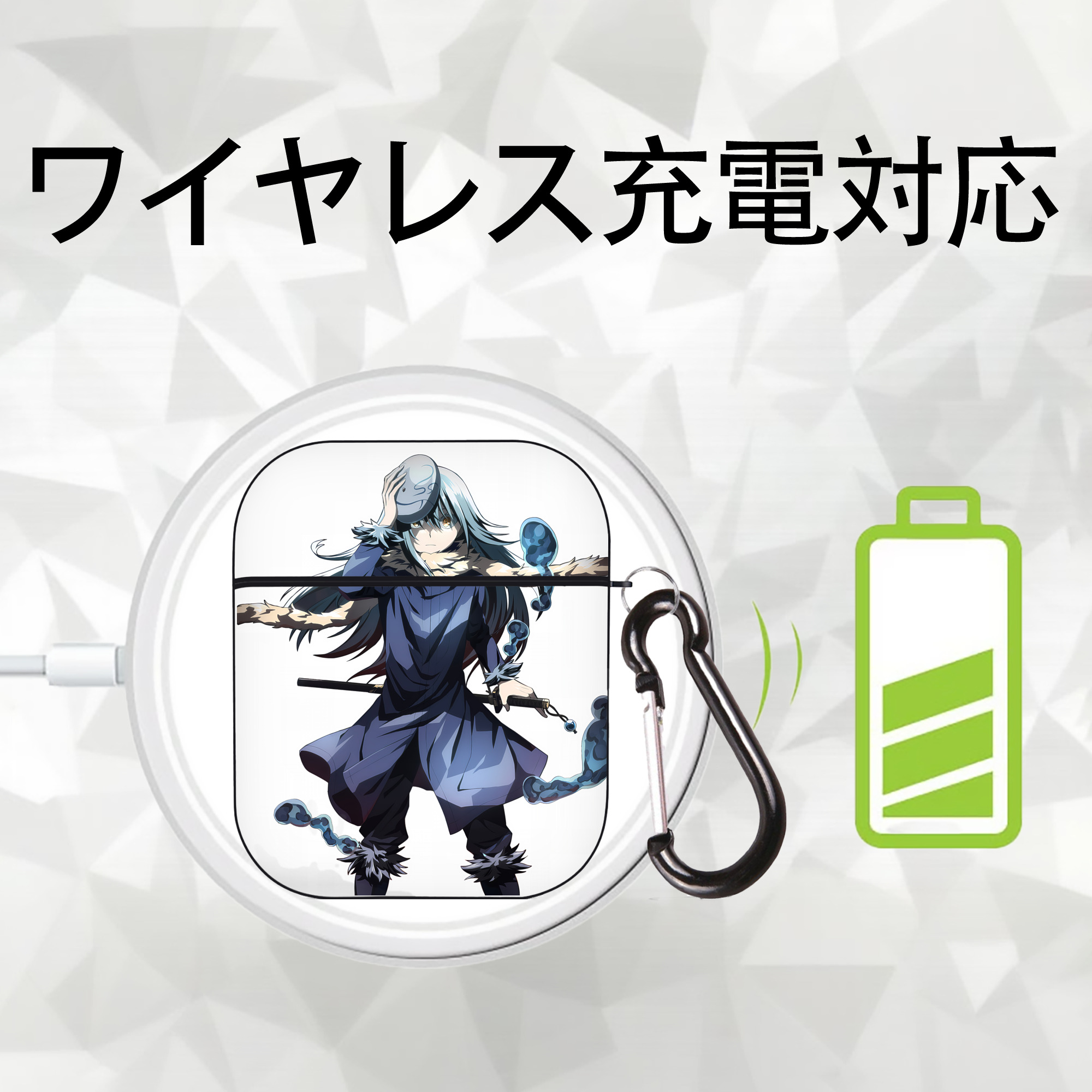 転スラ Regarding Reincarnated to Slime AirPods 第2世代保護ケース ハードシェル ブラック 耐衝撃・防指紋・カラビナ付き