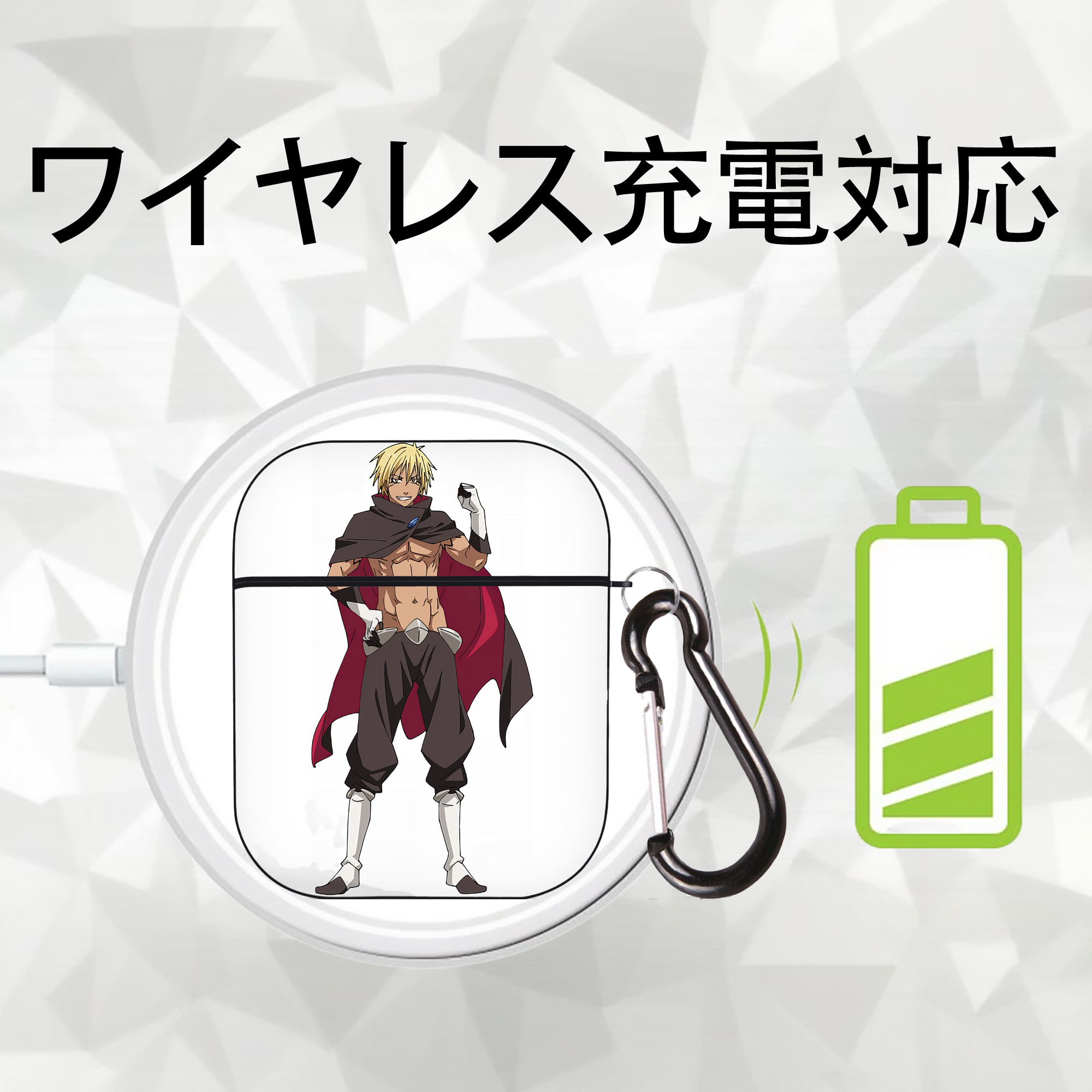 転スラ Regarding Reincarnated to Slime AirPods 第2世代保護ケース ハードシェル ブラック 耐衝撃・防指紋・カラビナ付き