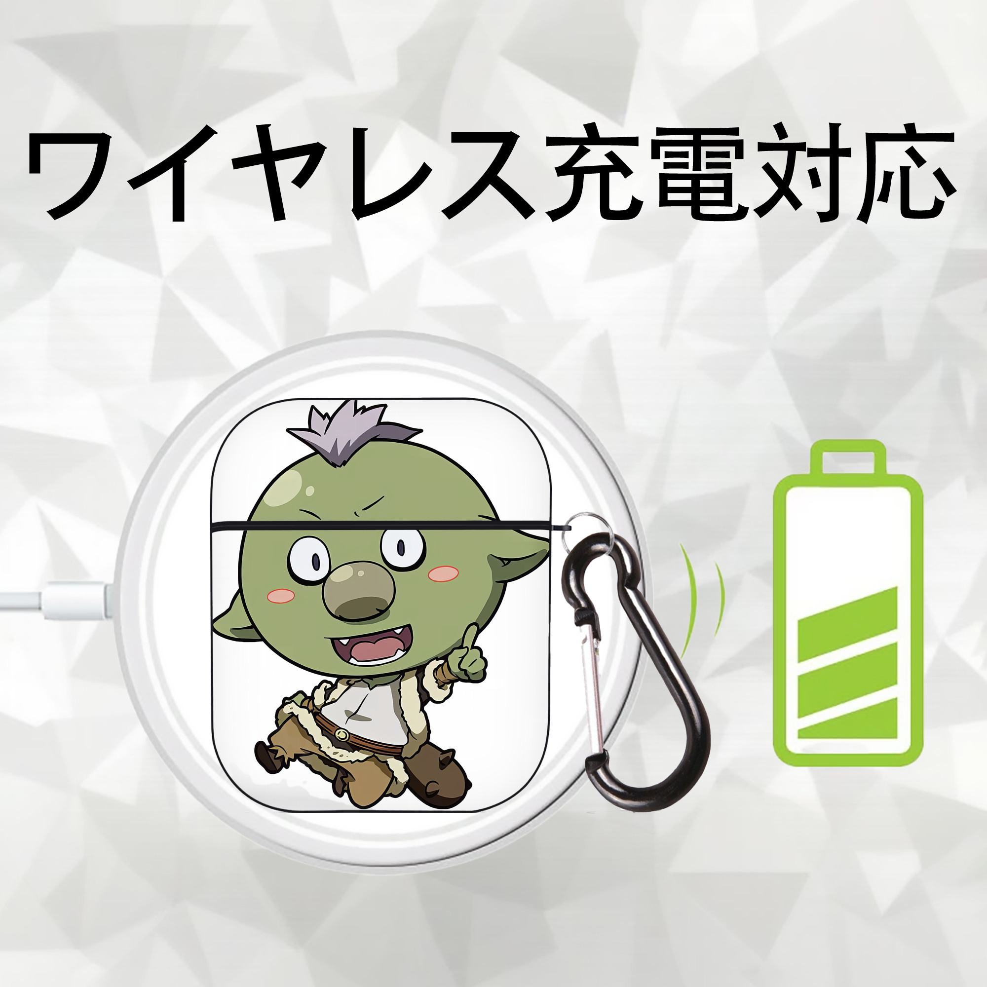 転スラ Regarding Reincarnated to Slime AirPods 第2世代保護ケース ハードシェル ブラック 耐衝撃・防指紋・カラビナ付き