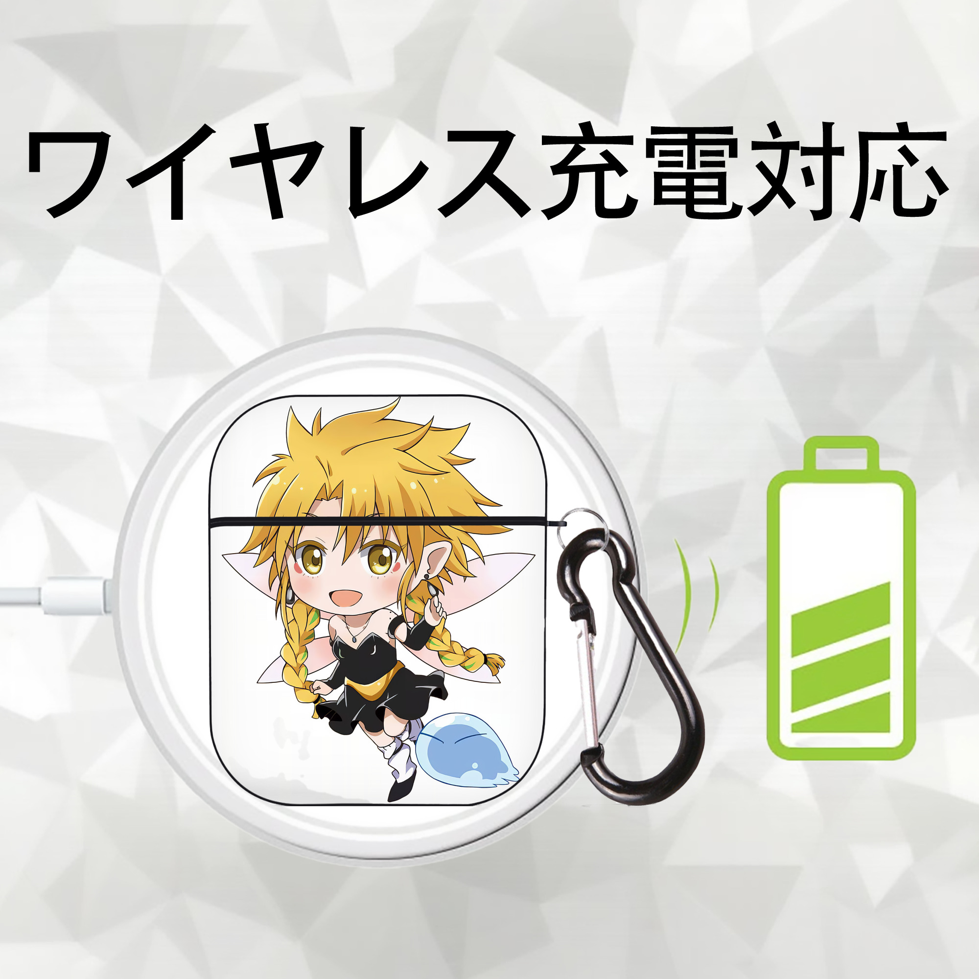 転スラ Regarding Reincarnated to Slime AirPods 第2世代保護ケース ハードシェル ブラック 耐衝撃・防指紋・カラビナ付き
