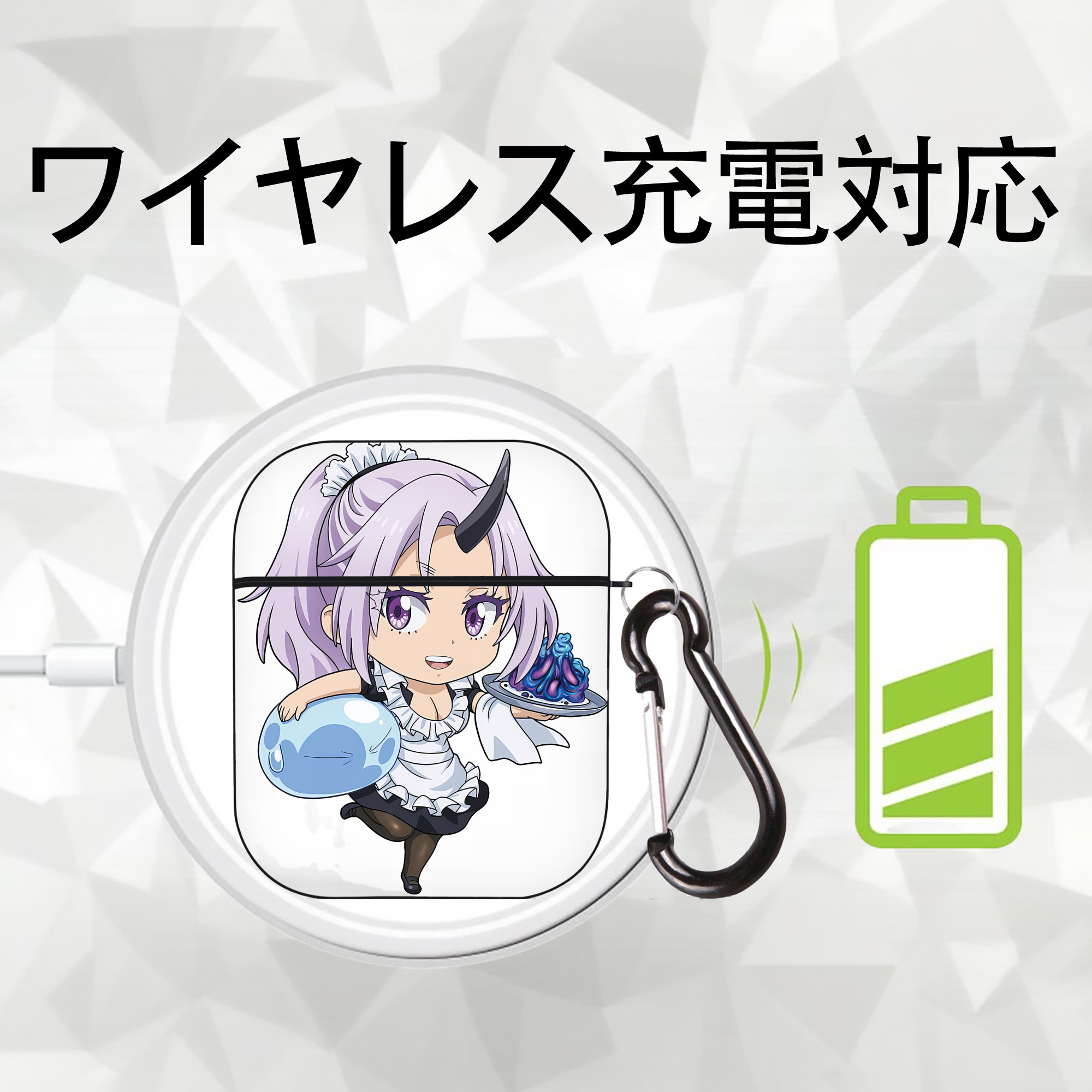 転スラ Regarding Reincarnated to Slime AirPods 第2世代保護ケース ハードシェル ブラック 耐衝撃・防指紋・カラビナ付き